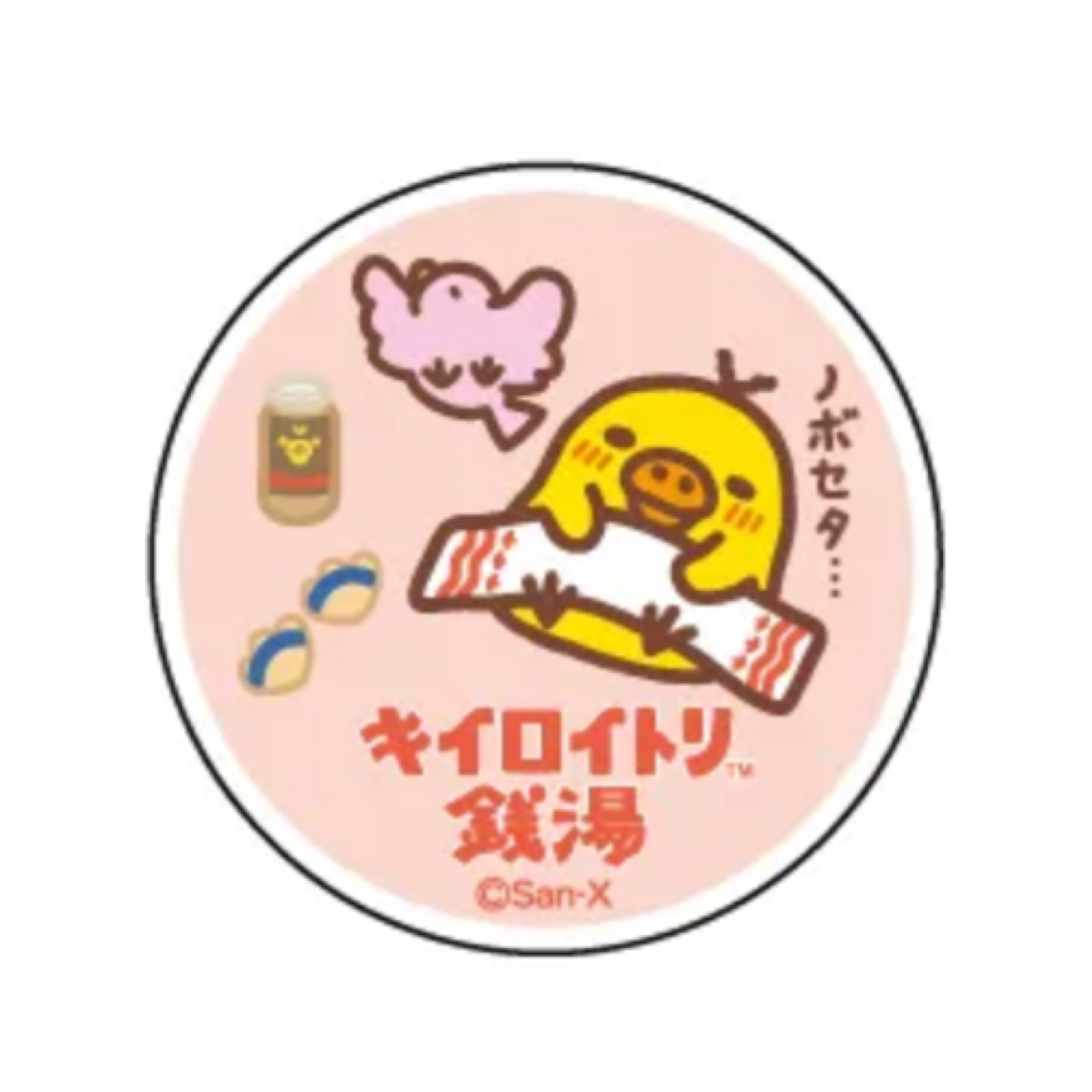 鬆弛熊 小雞POPUP 磁石夾｜預訂