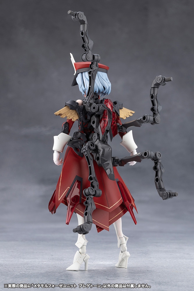 (預訂訂金 $100) (總價 $147) 壽屋 Kotobukiya 無限邂逅 Unlimited Universe Megalomaria Metamorphose Unit Phlegethon 模型 (KO09827) (行版) 