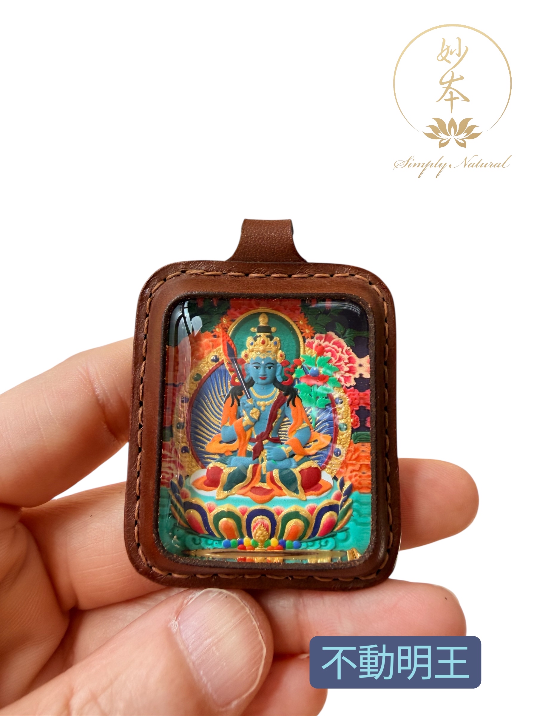 擦擦～快將上架