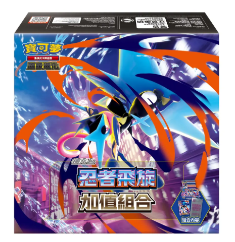 寶可夢集換式卡牌遊戲 加值組合 超級進化 忍者飛旋 M4