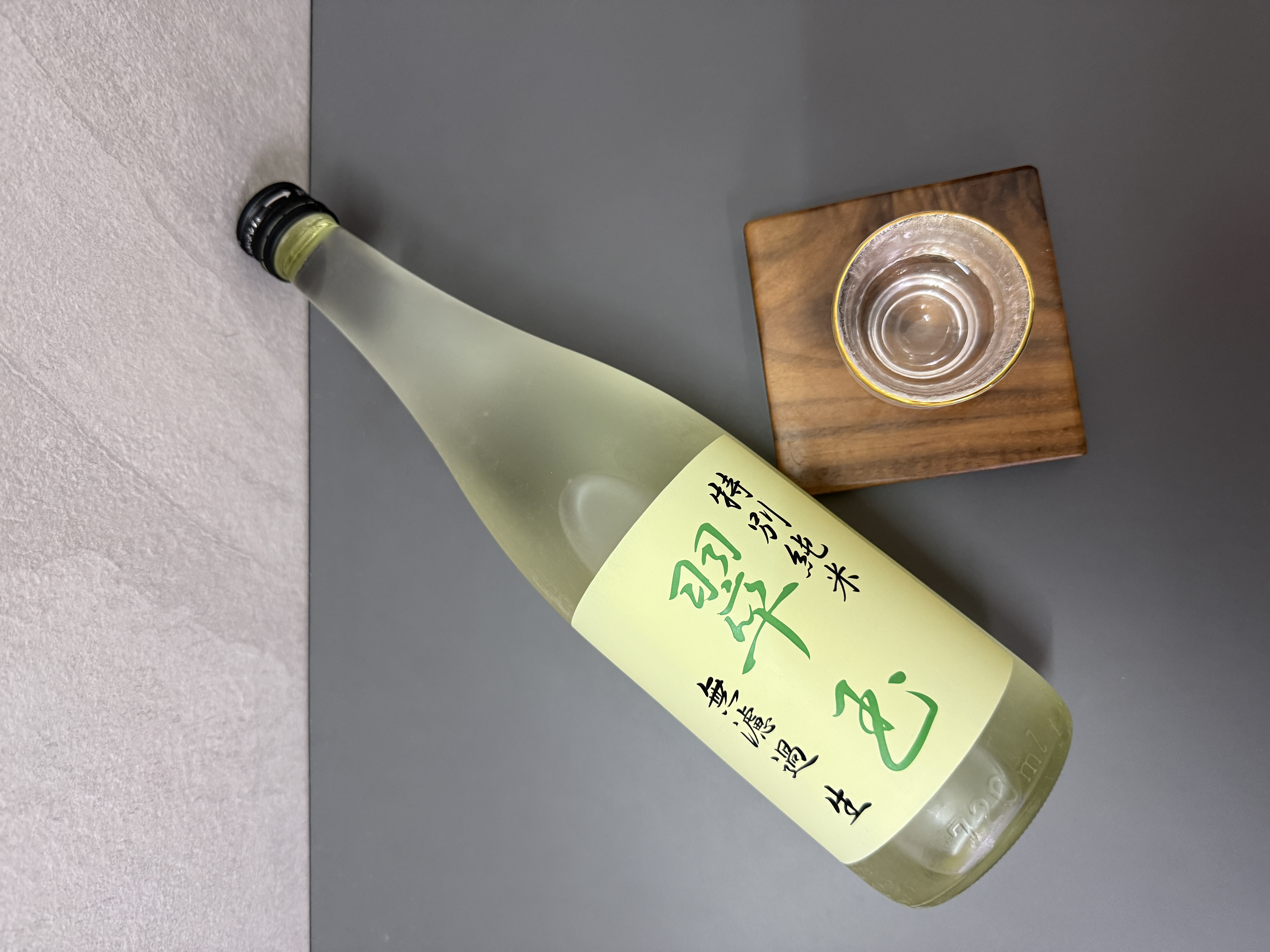 翠玉 特別純米 無濾過生 720ml