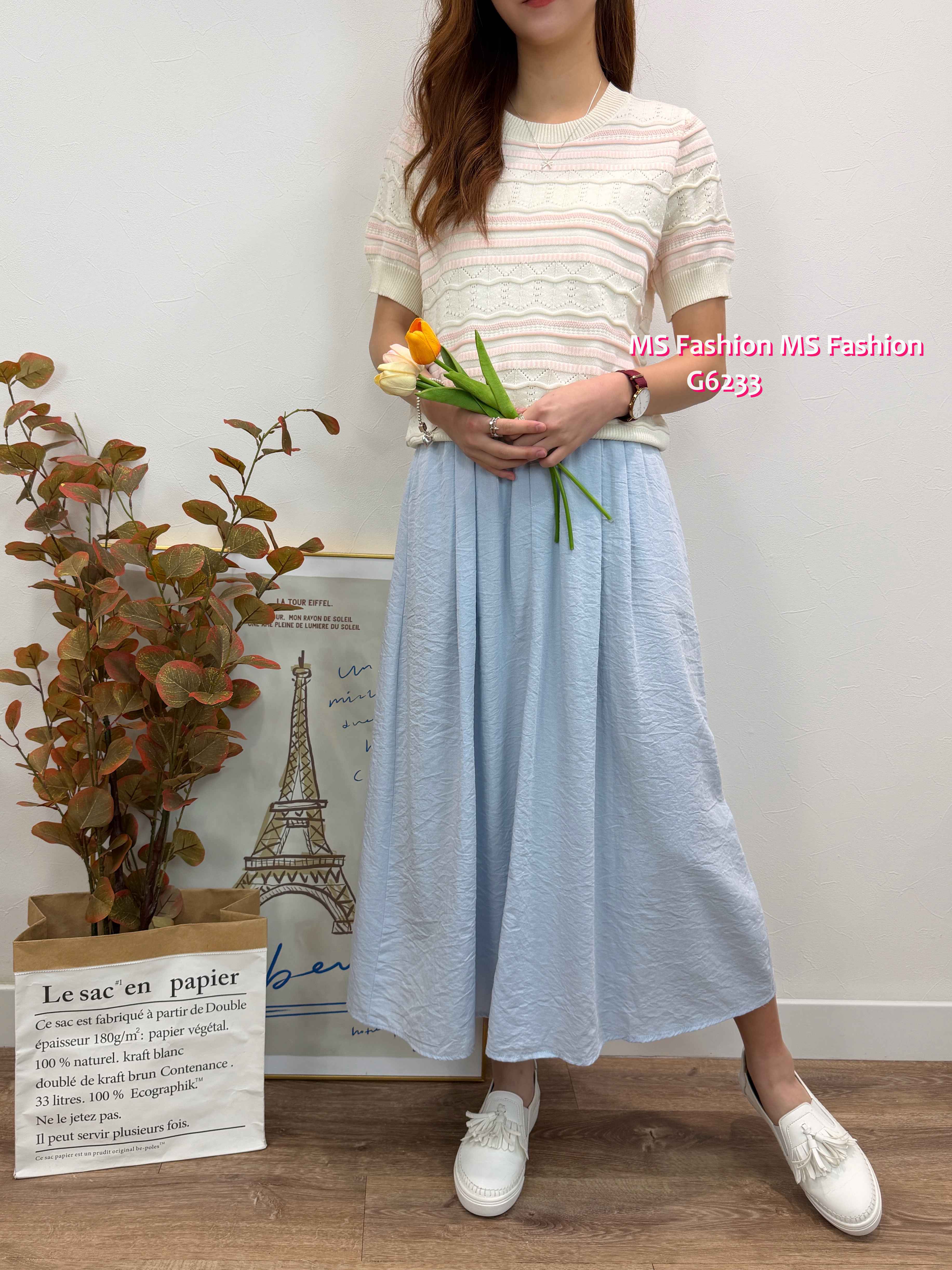 G6233 韓國🇰🇷凹凸紋橫間針織top