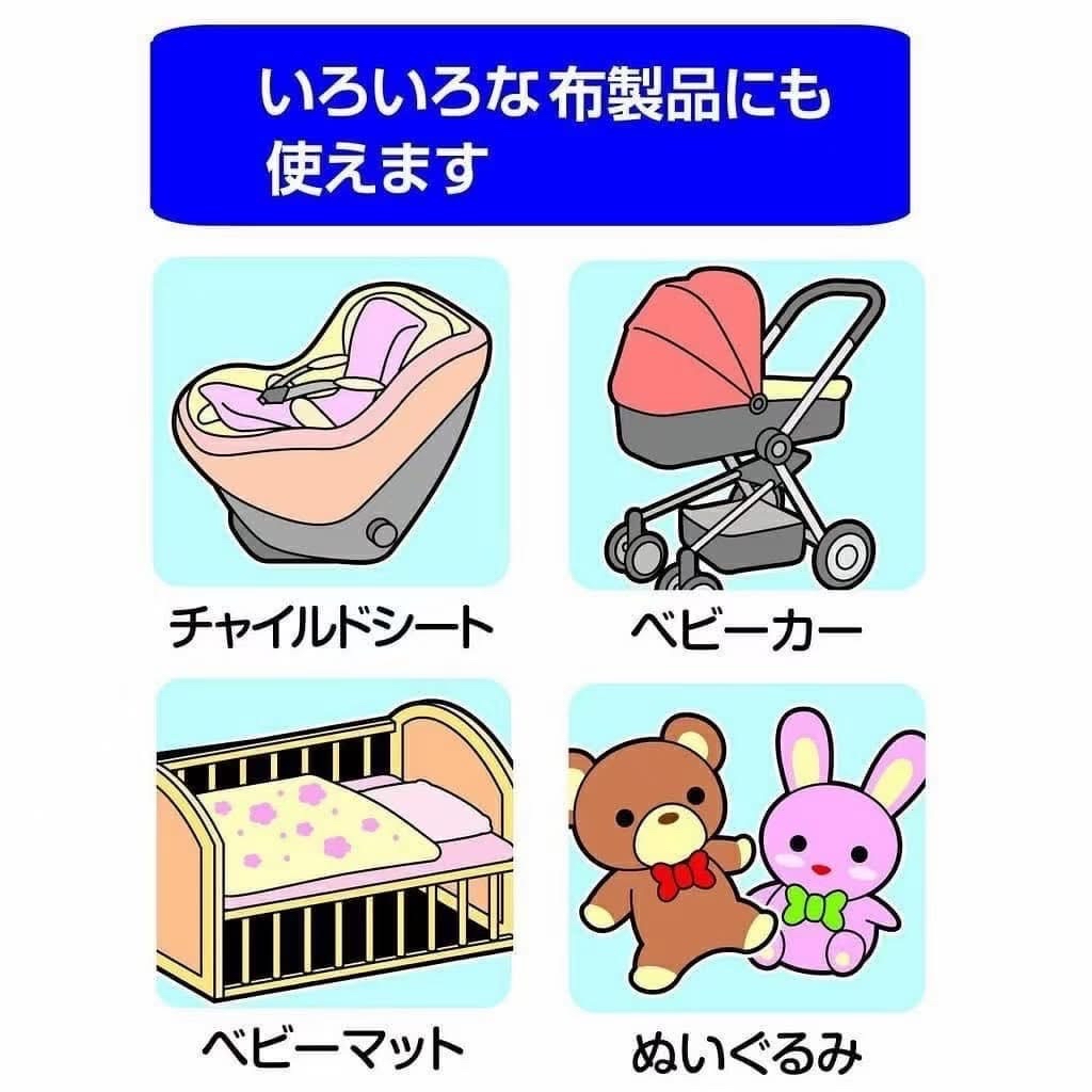 少量現貨 🇯🇵日本製造 UYEKI 嬰兒用布製品清潔除菌噴霧 300ml 