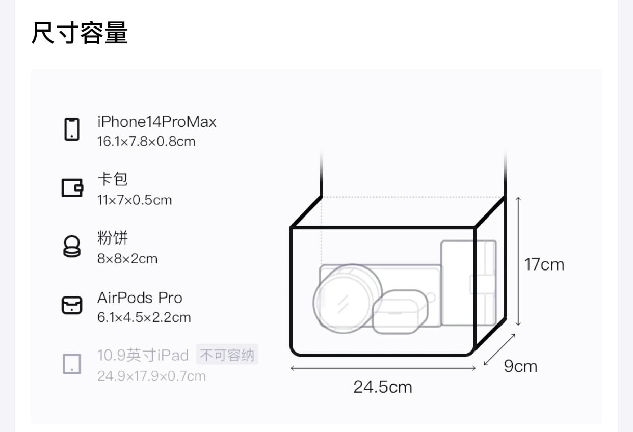紫色控💜Full set Chanel19bag 罕有深紫色系列