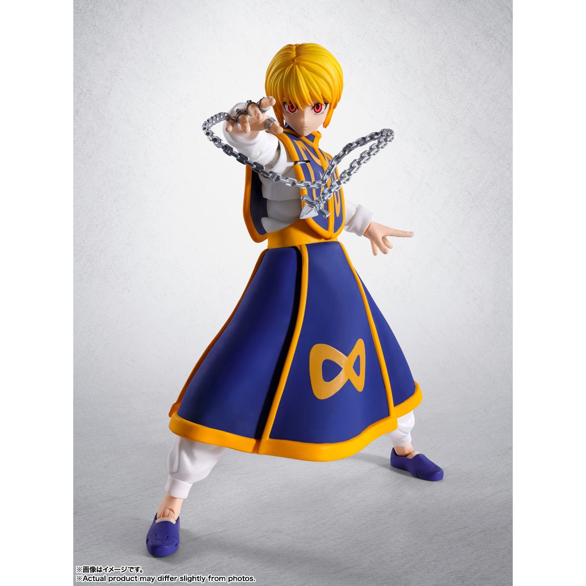 INCOMING SHF Hunter x Hunter Curarpikt