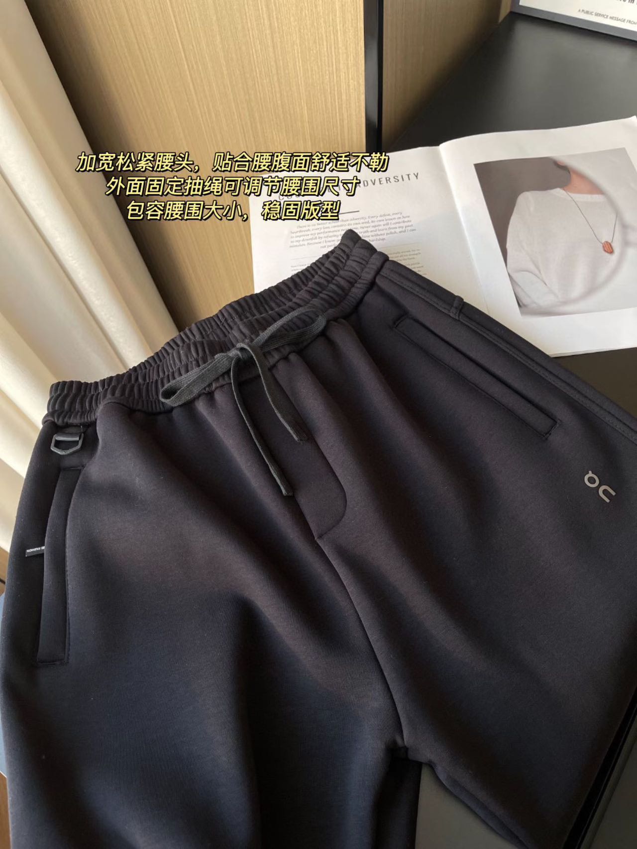 $188條。ON 昂跑 /｜男女情侣款加絨束腳長褲