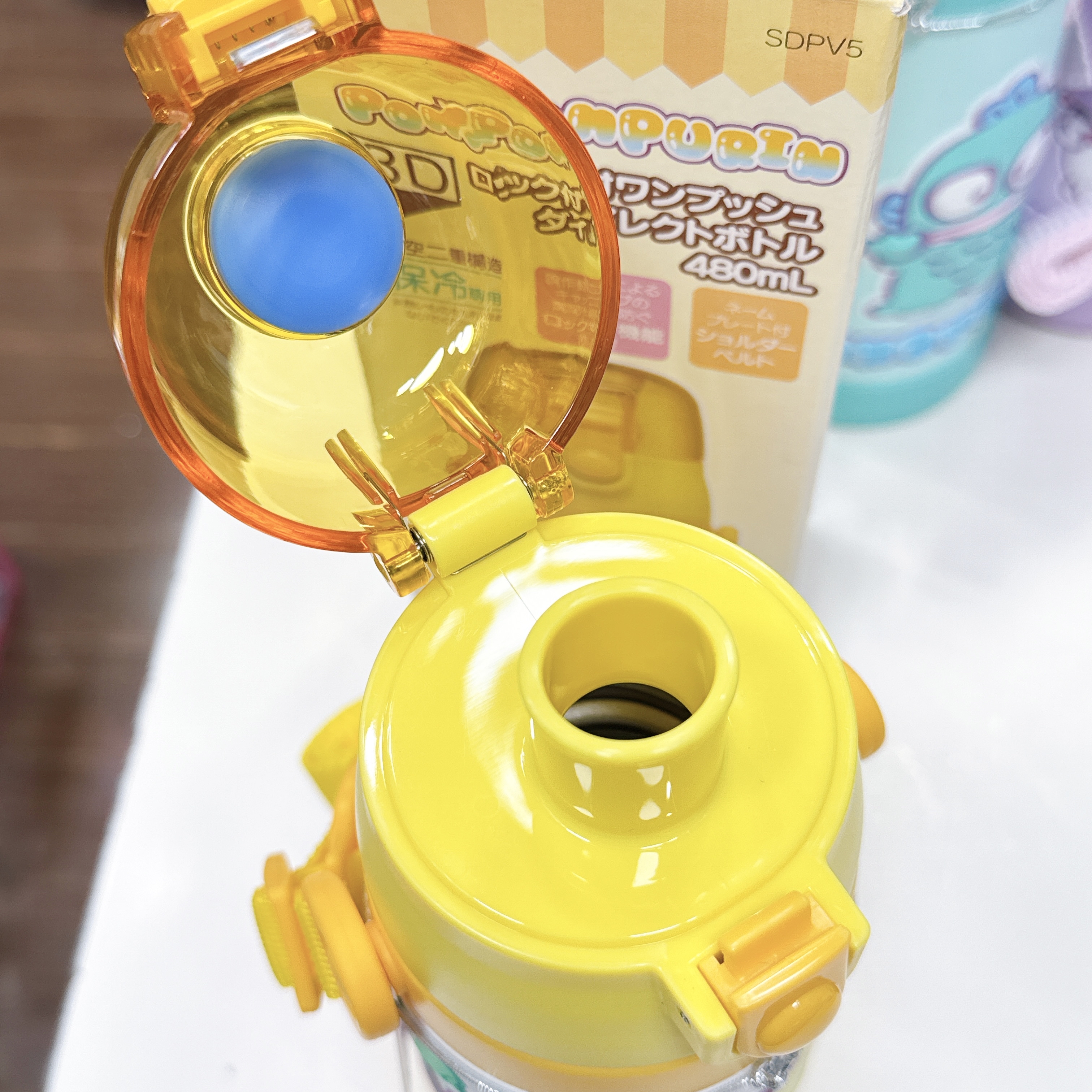 日本版斜揹保溫樽 480毫升 斜揹帶可以拆走 直飲