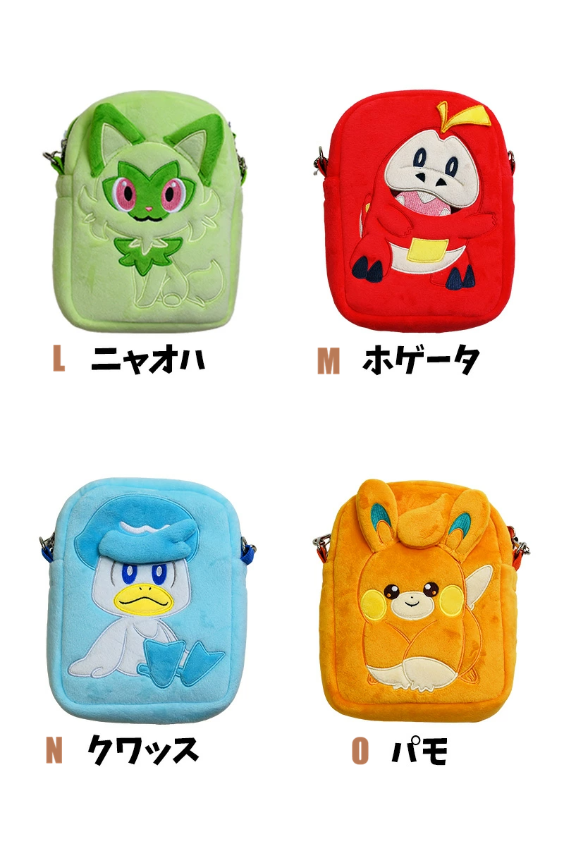 🆕【⭐訂購⭐】 🇯🇵日本直送🌀#Pokemon 單肩包 [15款選] 🌀 [PLFD-0090] [260710]