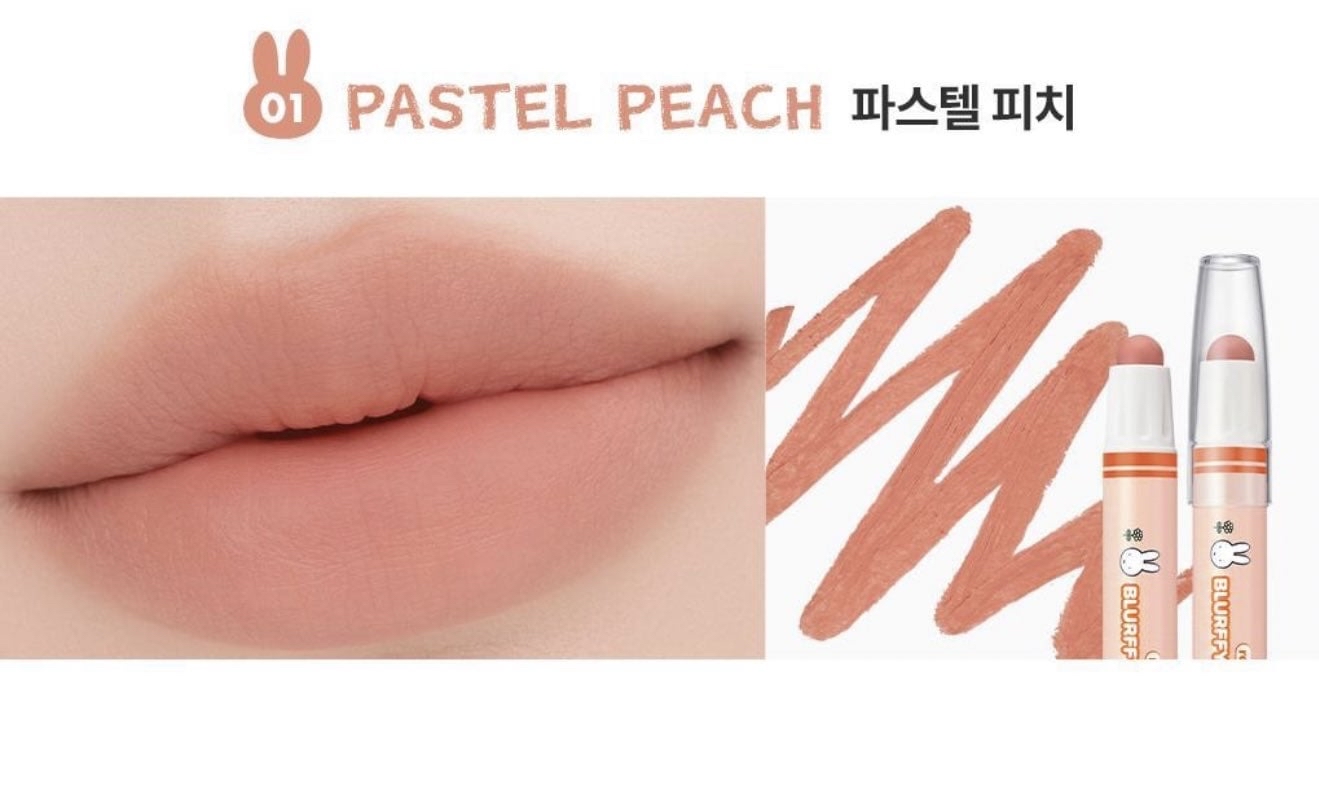 新登場 [韓國直送] Miffy Rom&nd聯乘限定 Bluffy Lip Crayon 唇膏筆