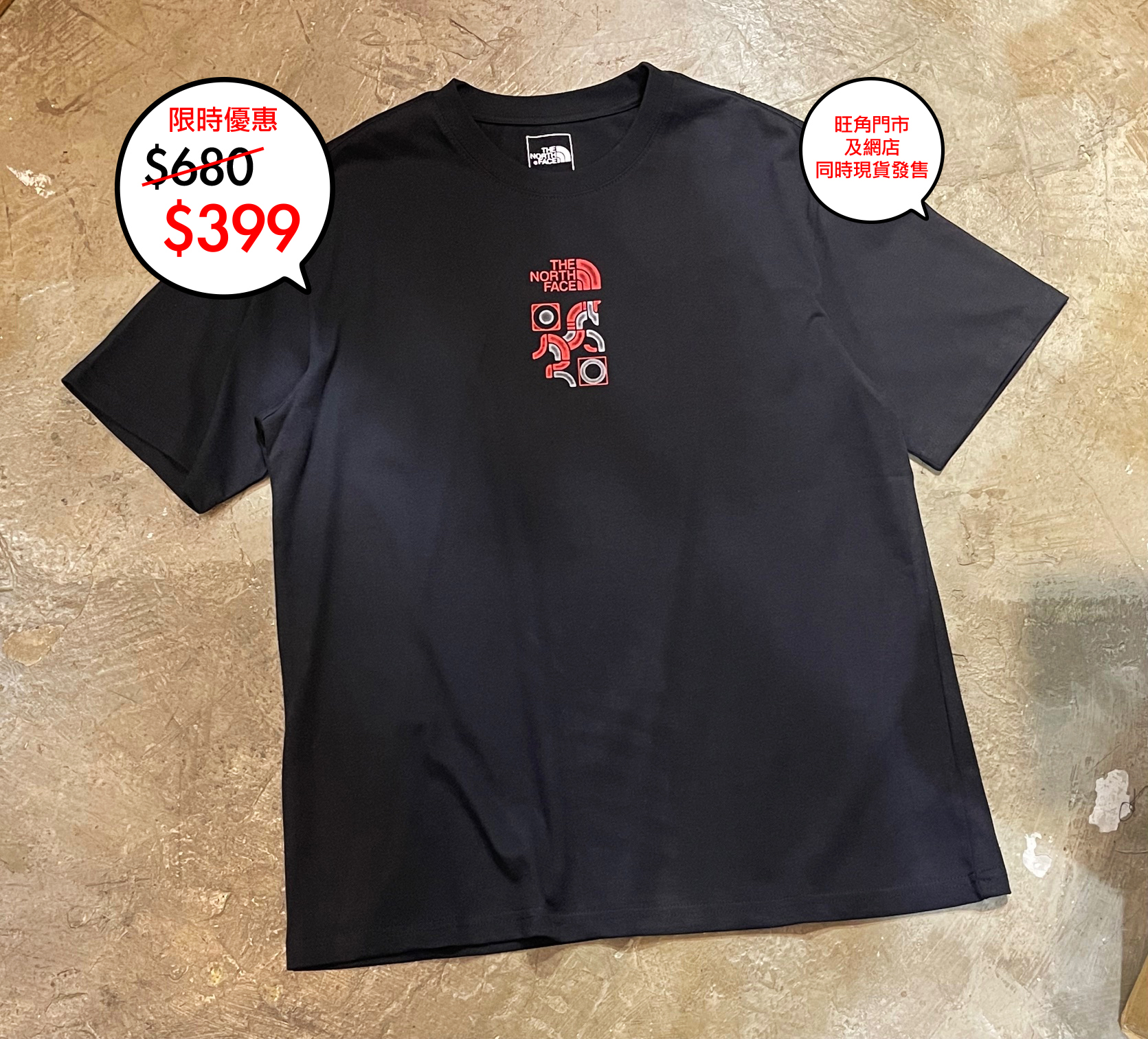 The North Face 韓國限定 Logo tee 系列🎉🎉網店及旺角門市同時發售