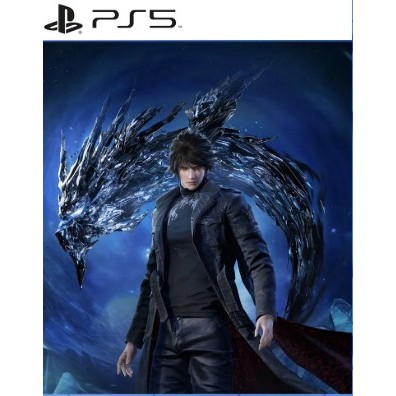 (🔥NEW RELEASE🔥) Lost Soul Aside Full Game (PS5)