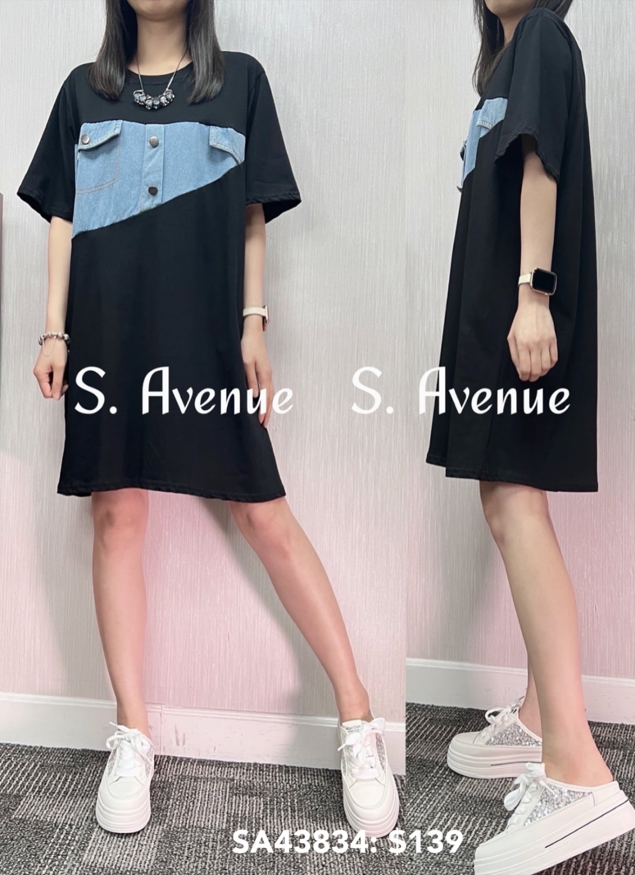 SA43834: 短袖側直身中間拼牛仔op