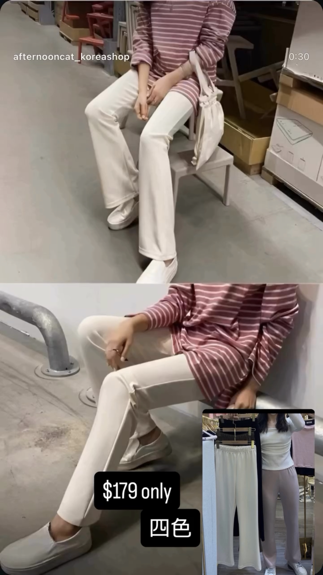 春夏版最強彈性褲長短版都有WhatsApp 6235322