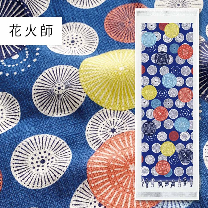 【多色選擇】KONTEX日本製今治頂級毛巾-夏祭系列