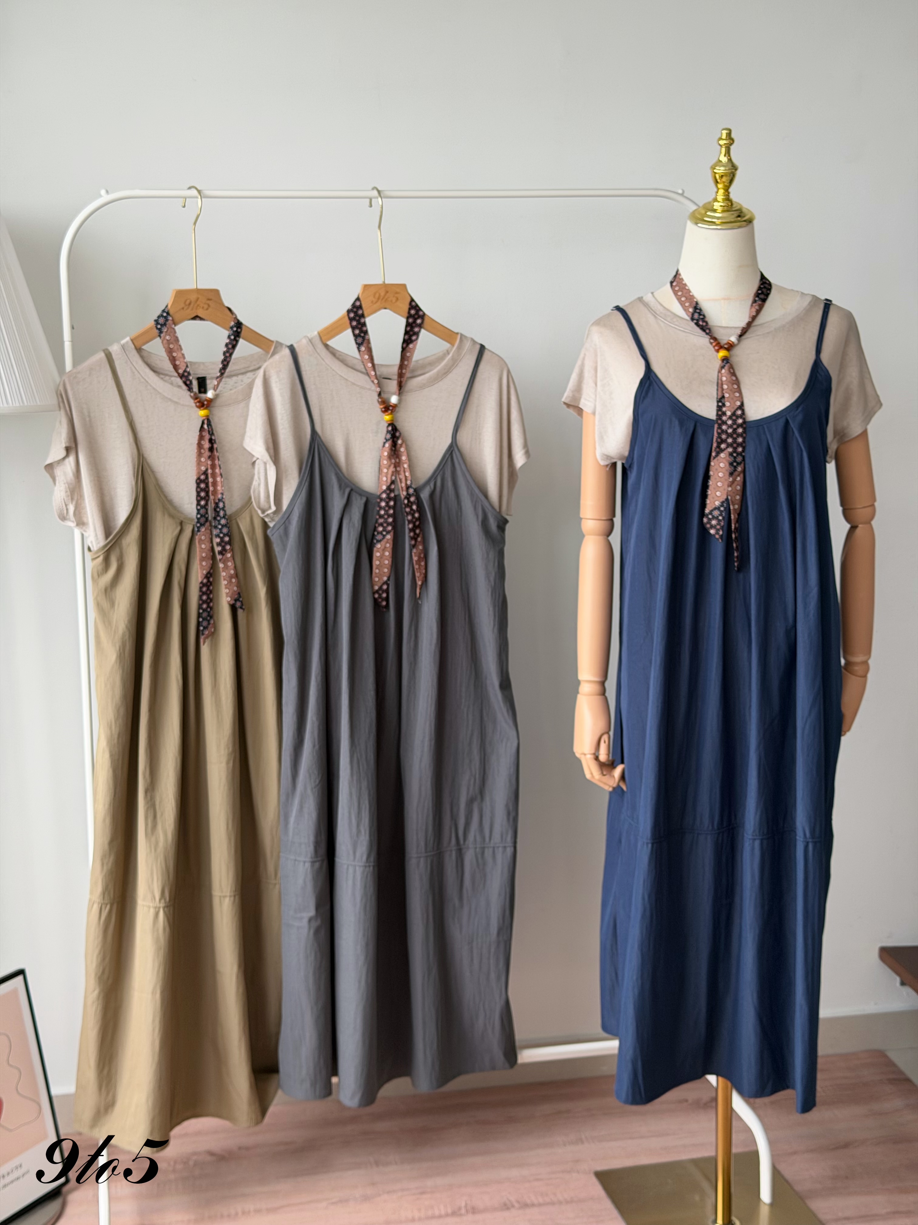 D2374 Tiered Camisole Dress Matching Set - 3 Colors