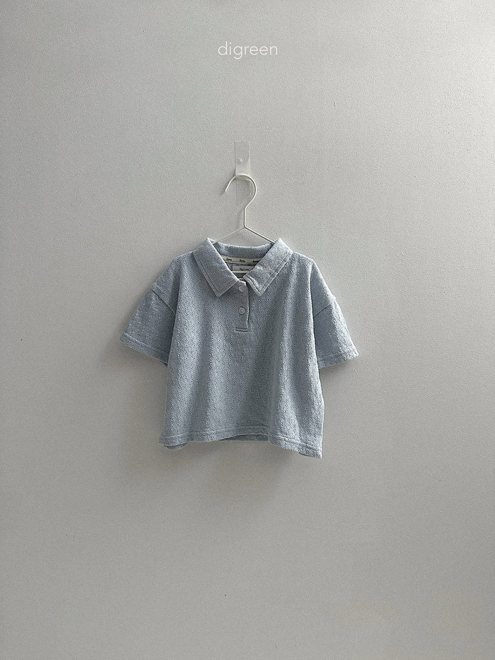 🇰🇷Digreenkids tee