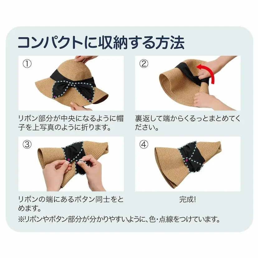 現貨🌸日本直送 |日本抗UV |接觸冷感 |防曬帽/太陽帽