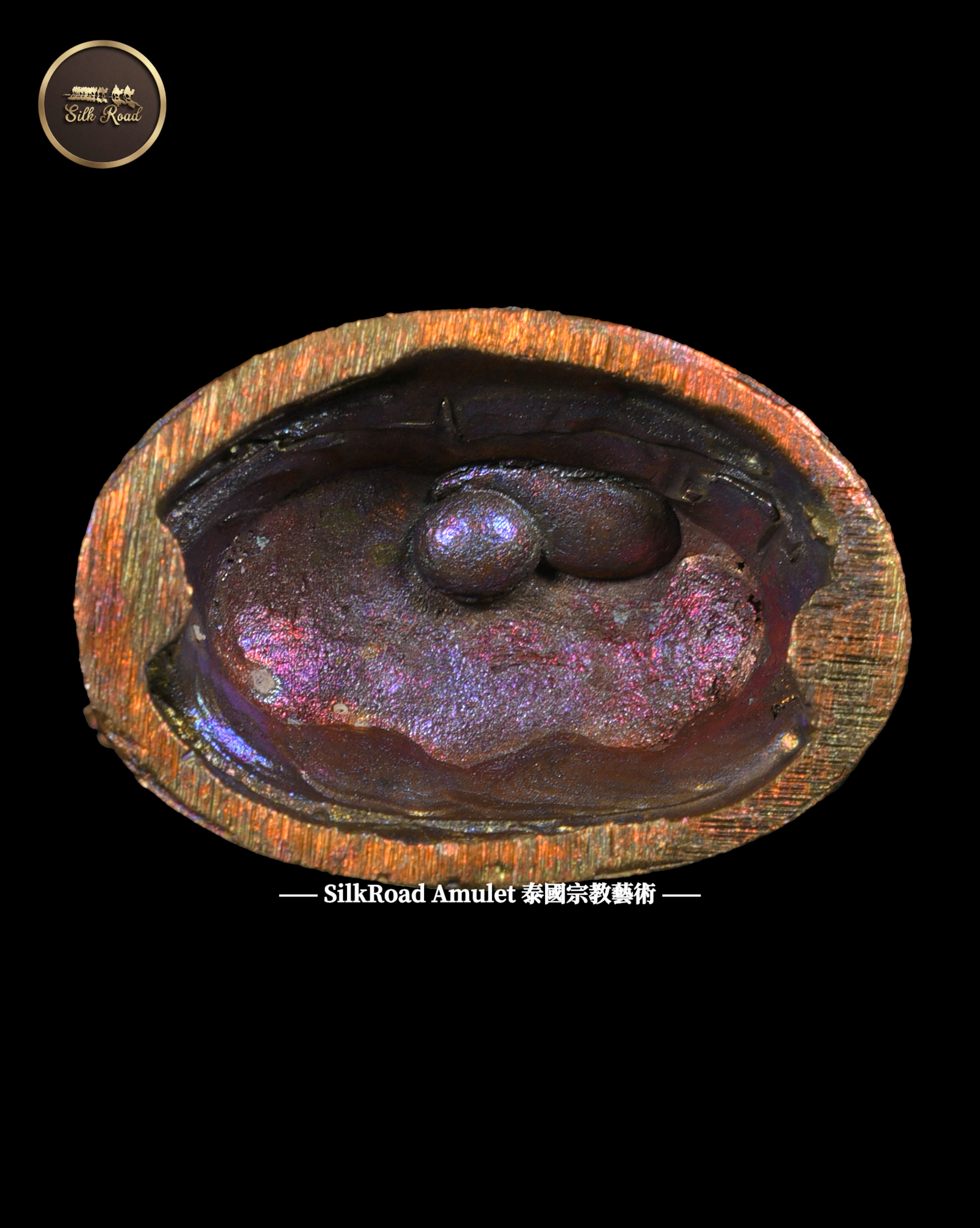 龍婆披贊  佛曆2563  太陽神力泥  多聞天王／鬼王｜附原裝廟盒｜光學級車擺款高透防水殼