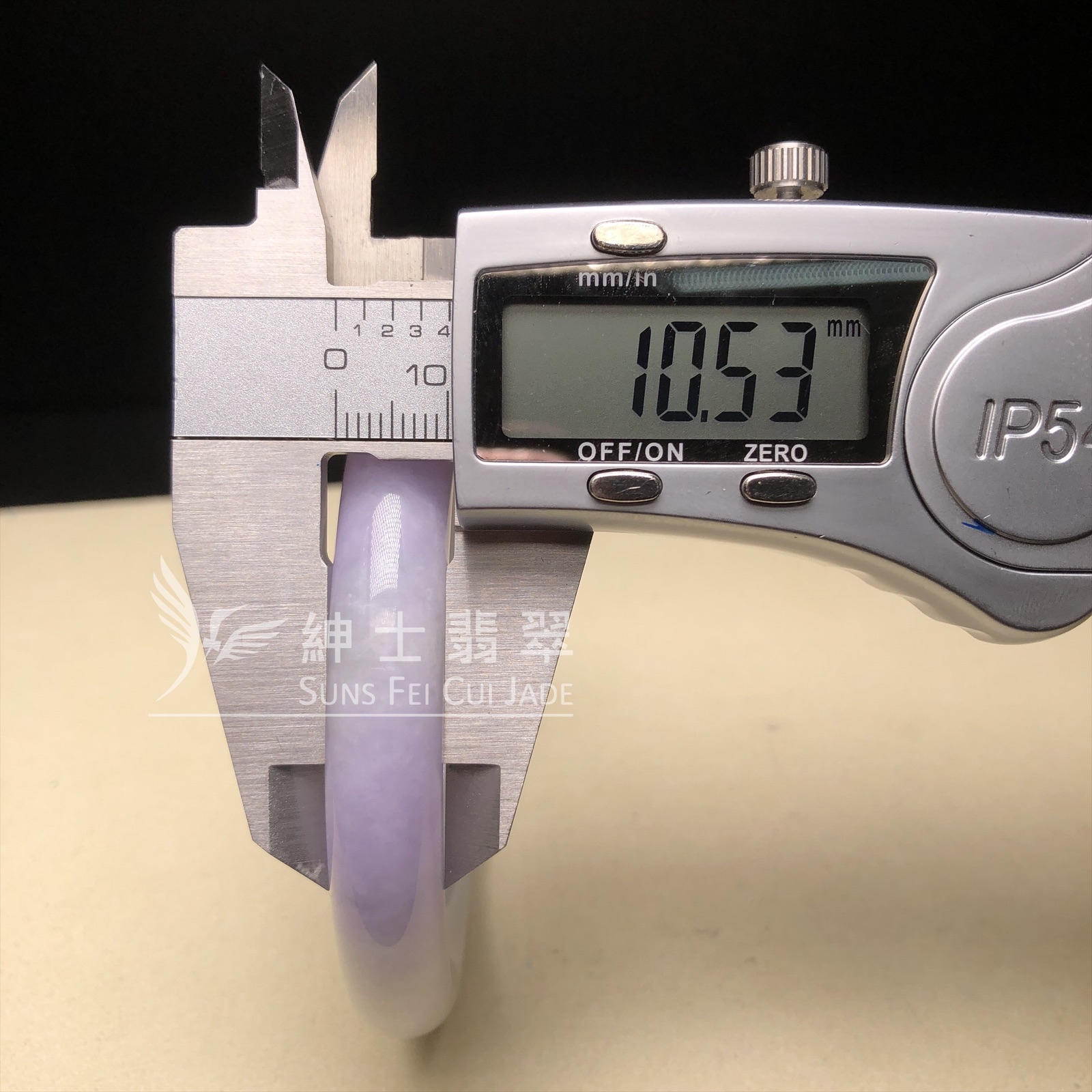 C03918  會卡蠟皮紫羅蘭圓鐲55.5mm 