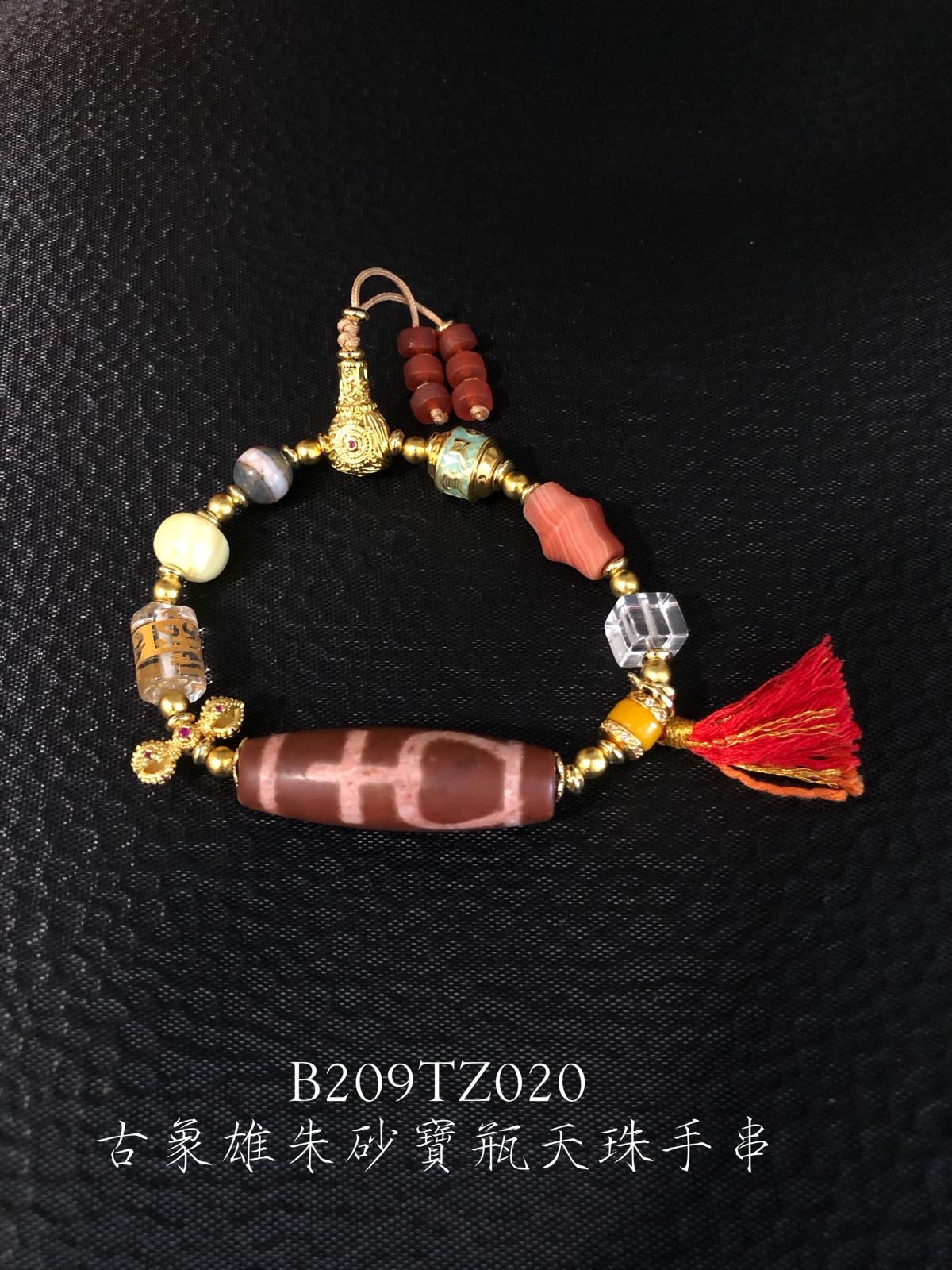 B209TZ020古象雄朱砂寶瓶天珠手串