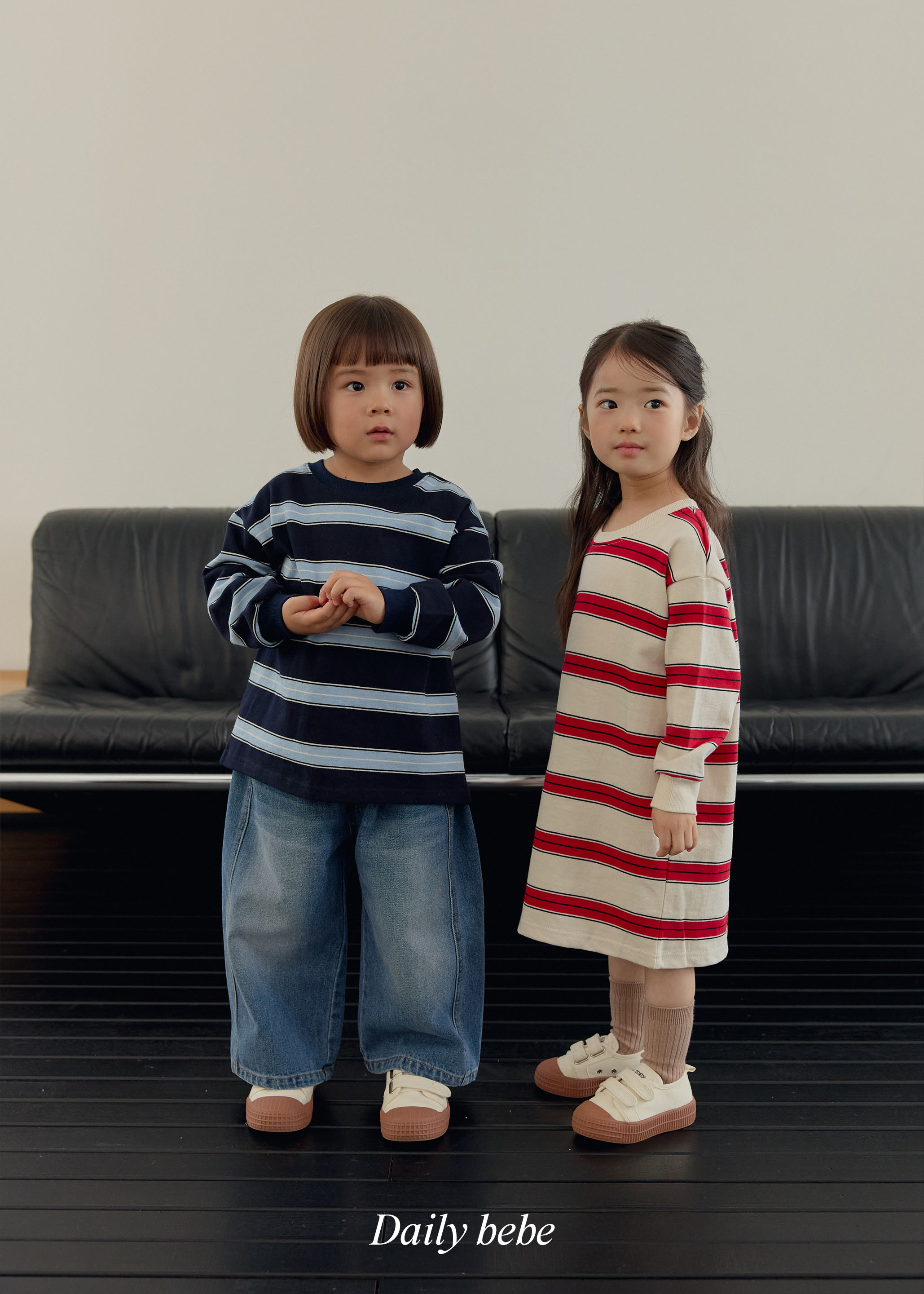 Dailybebe | "You & Me" Dress