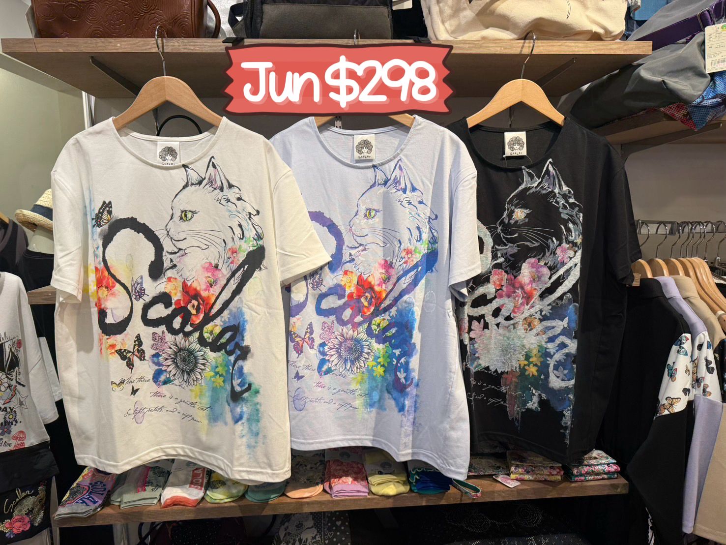 scolar特價 jun $298