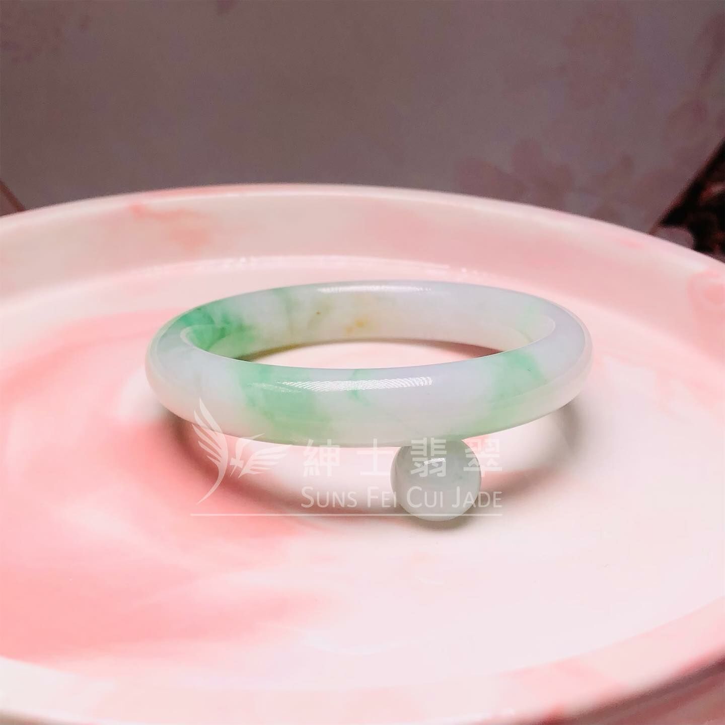 木那姐堆細糯蘋果綠帶翡色福鐲54.5mm