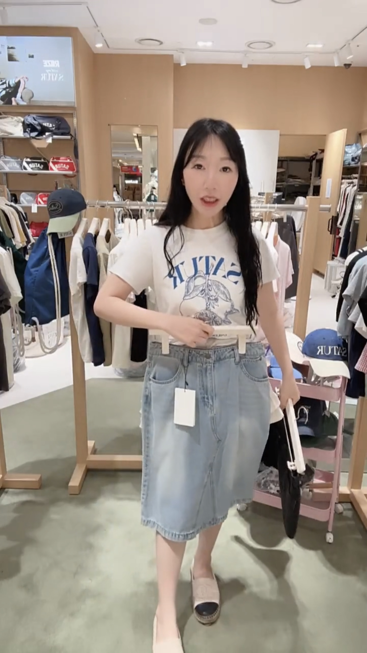 韓國人氣品牌Satur#ff3647