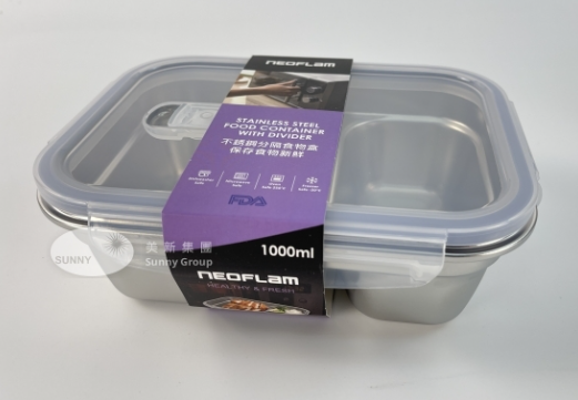 'NEO-D100/Neoflam分隔不鏽鋼食物盒 1000