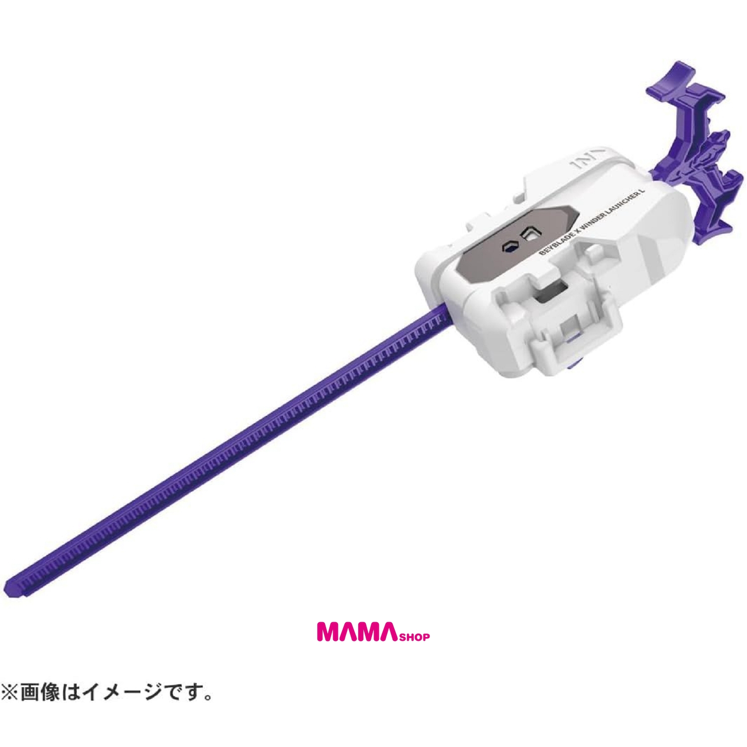 日本直送Takara Tomy 爆旋陀螺X - UX-17 Starter 隕石青龍 3-70J