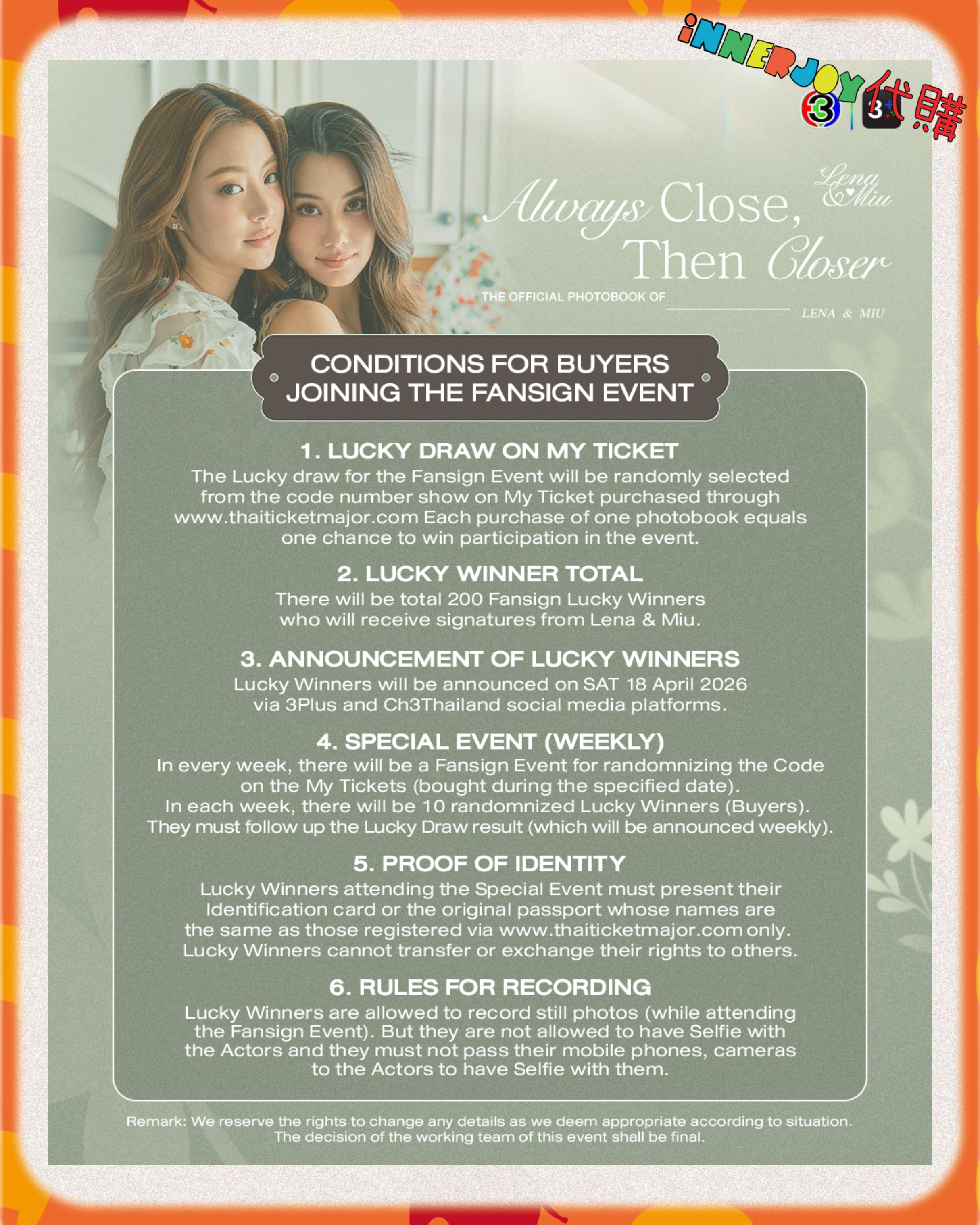 預購 | LenaMiu -  LENA & MIU『Always Close, & Miu Then Closer』官方寫真 📖 Lucky Fans 招募