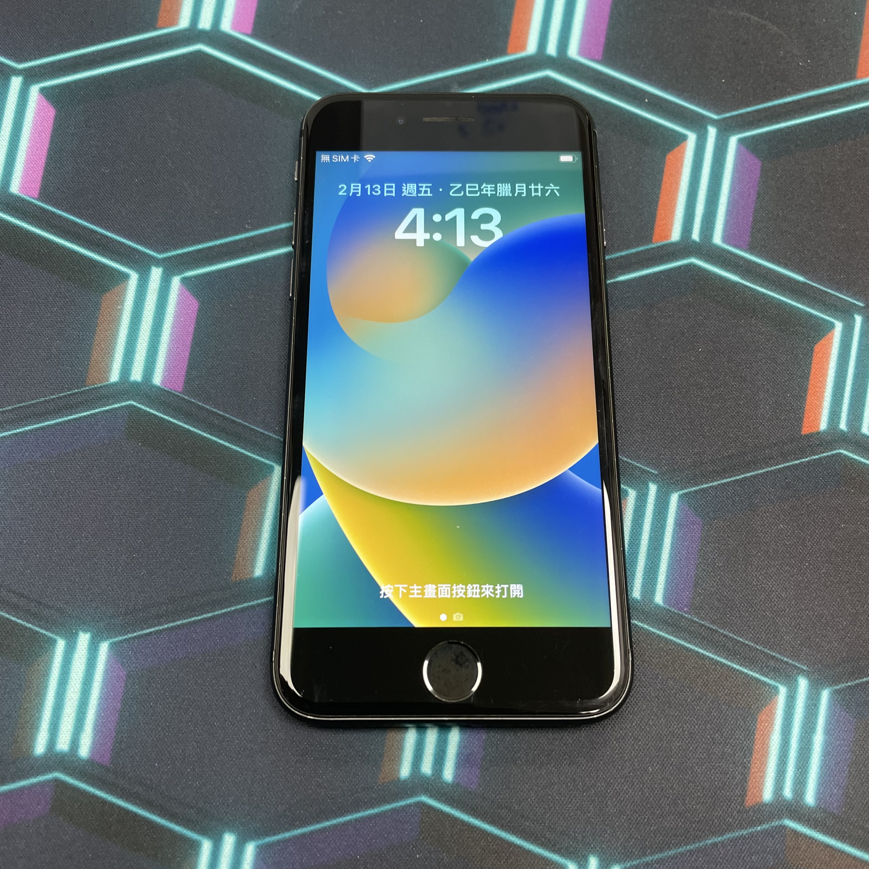 *5912 iPhone 8 靚機 64GB 電100 黑色 black