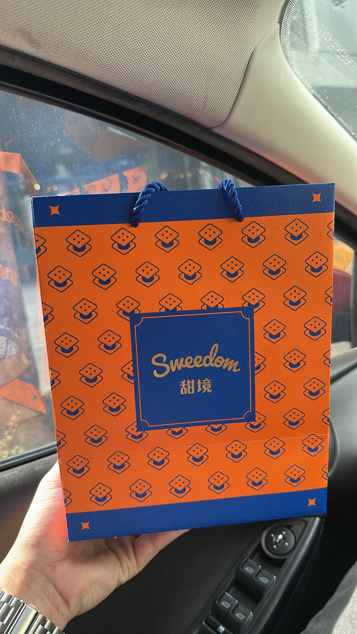  【新年送禮首選】台灣 Sweedom 甜境工坊 