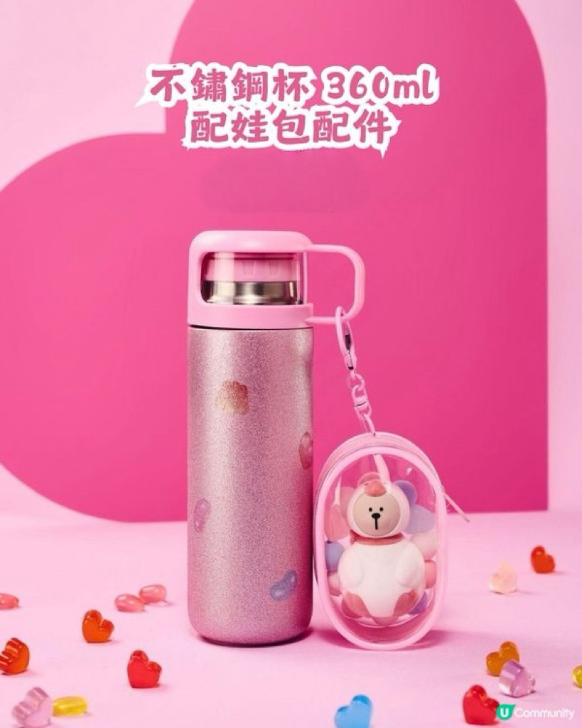 Starbucks不鏽鋼杯360ml 配娃包配件 