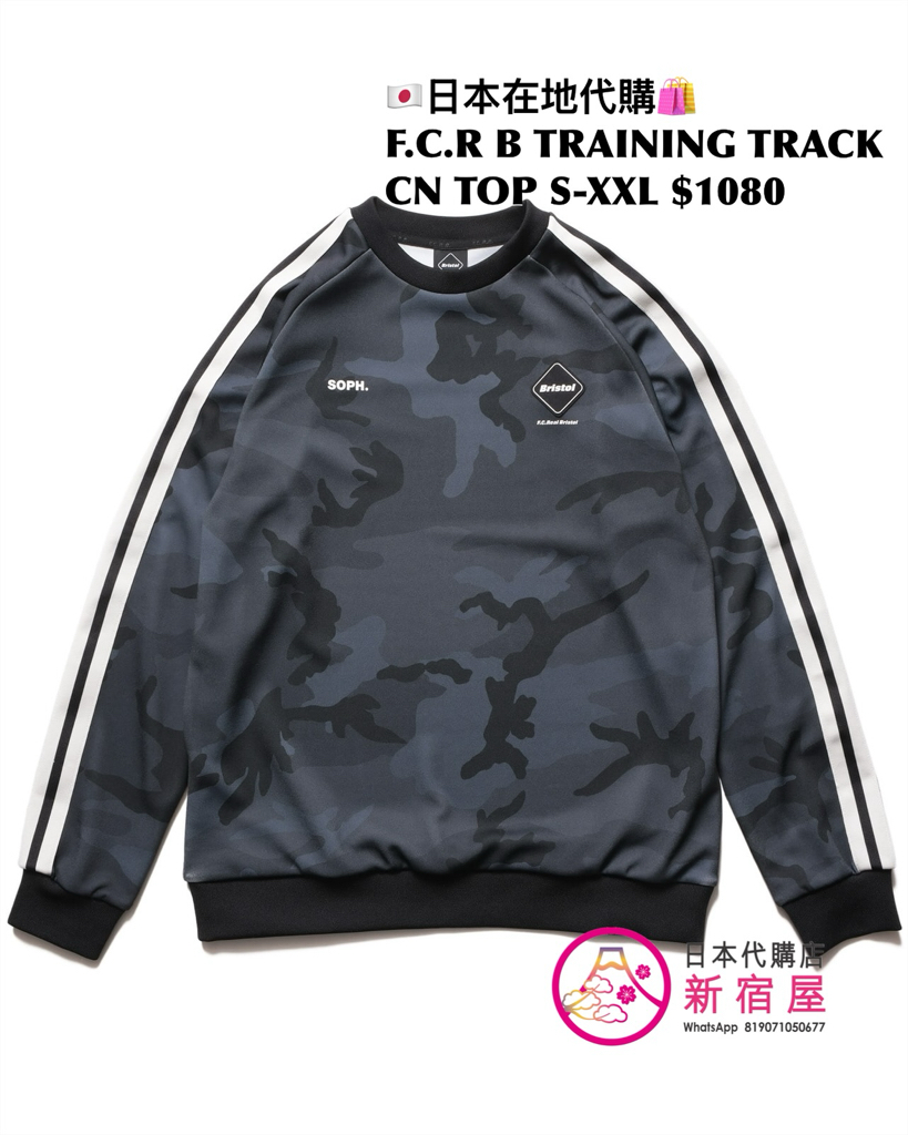 F.C.REAL BRISTOL TRAINING TRACK ZIP-UP HOODIE/ JACKET/ PULLOVER HOODIE/ CREWNECK TOP/ JOGGER PANTS 