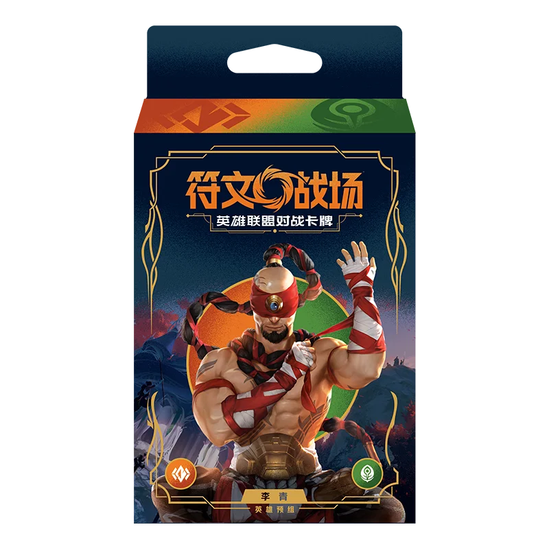 [LOL] 符文戰場 英雄聯盟對戰卡牌 預組（7款）[簡中］
