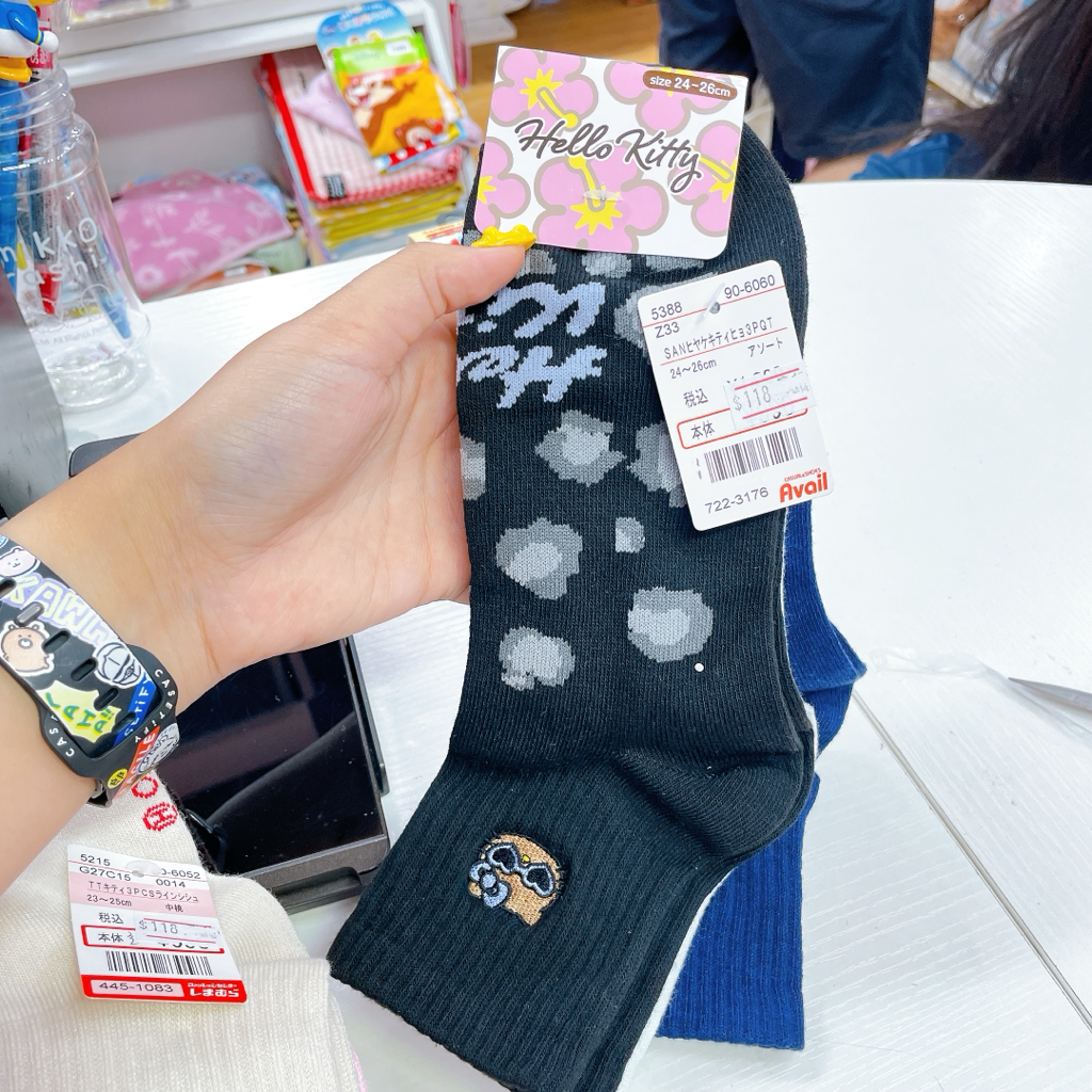 日本直送Sanrio Hello Kitty一set三對長襪