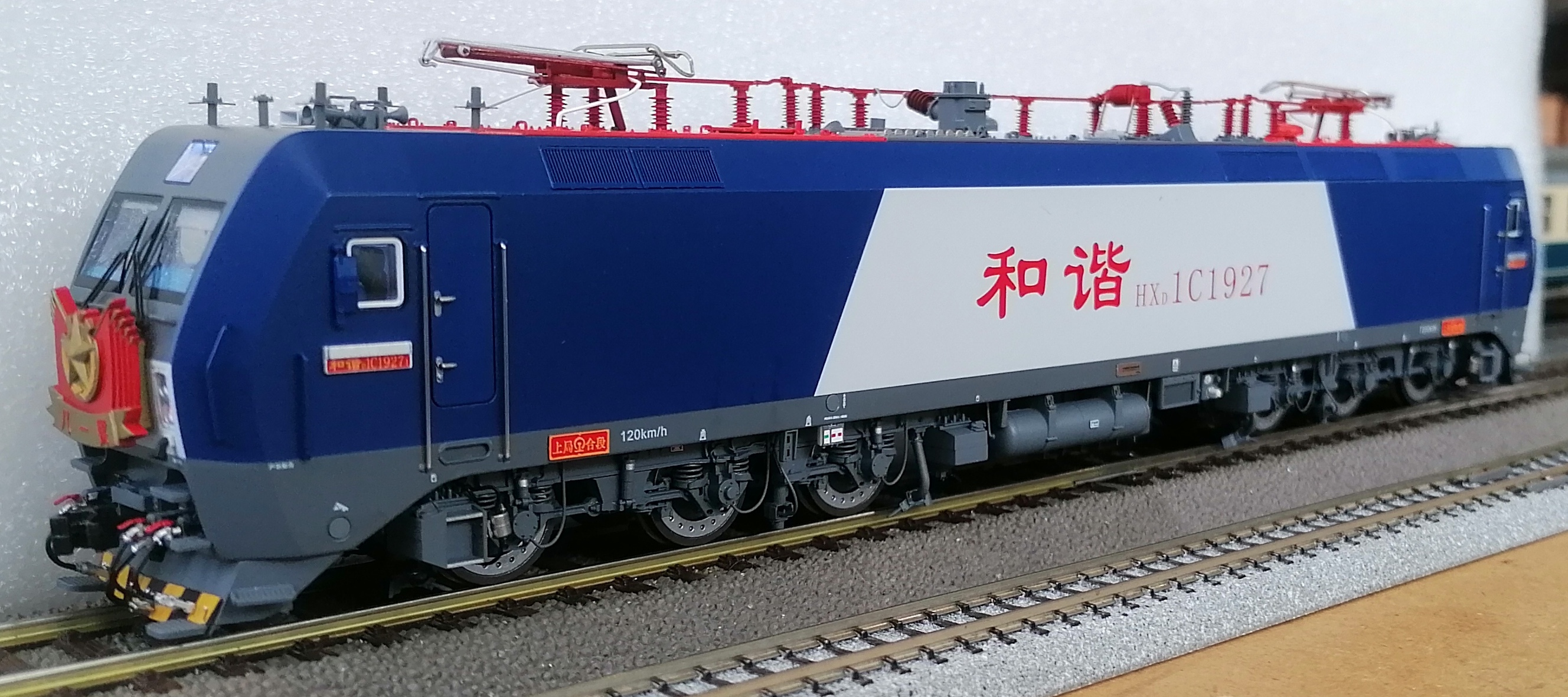 中车长鸣HO比例仿真火车模型 HXD1C 电力机车#1927（八一）(數碼音效版）