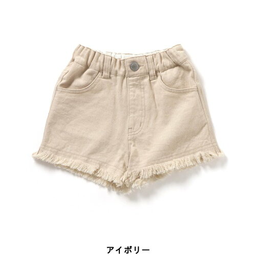 🆕【⭐訂購⭐】 🇯🇵日本直送🌀BREEZE 流蘇牛仔棉短褲［4款選］🌀[ELCA-0105] [260412]