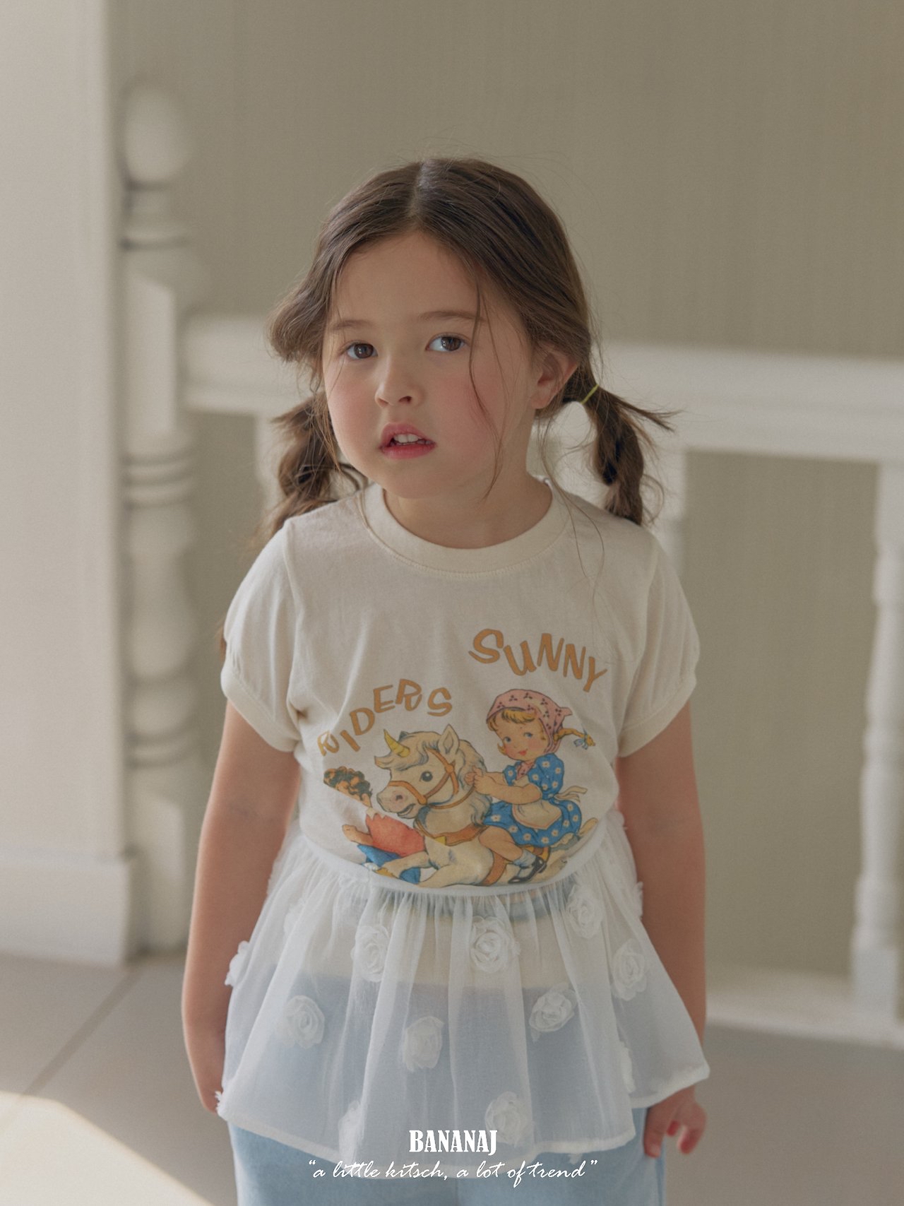 Bananaj | Sunny T (Ivory M(100-110)/L(110-120)