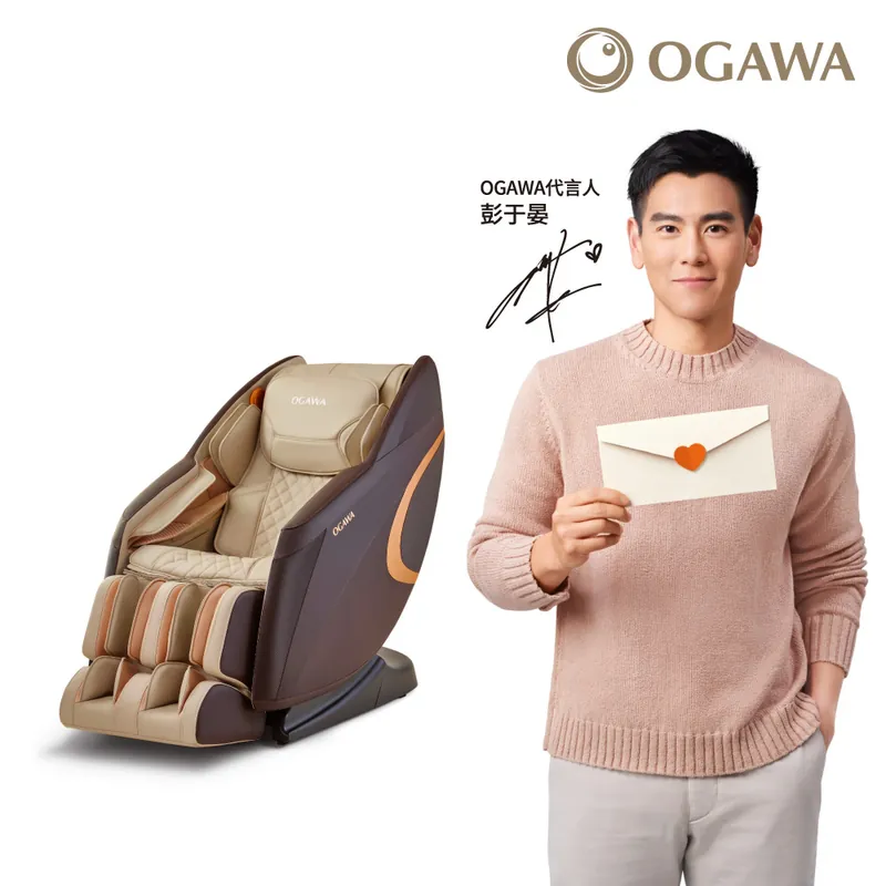 OG-7266/X宇宙按摩椅OGAWA Cosmo X