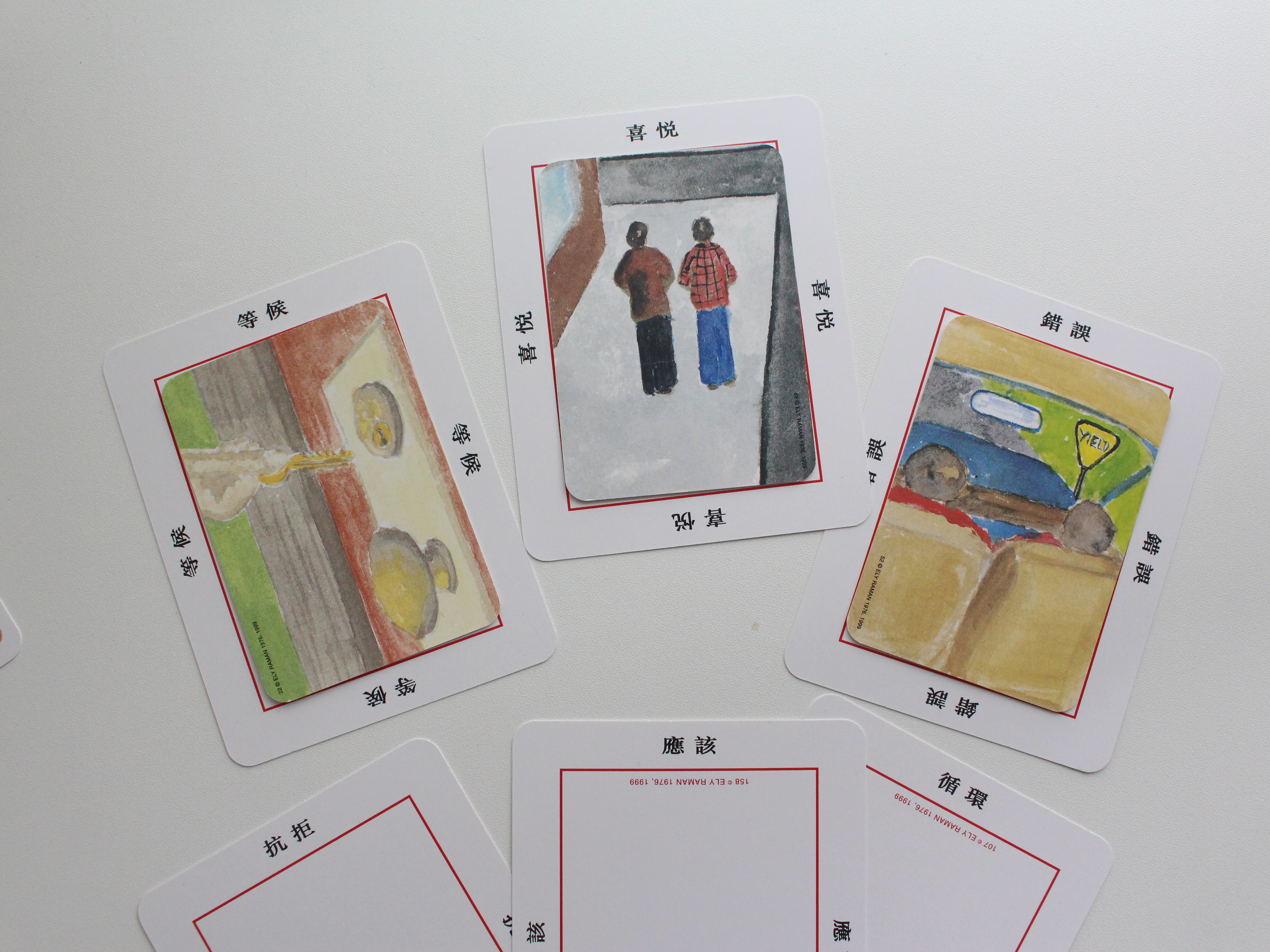 OH卡 繁體中文版｜OH Cards 投射療癒卡組 （特別適合老師、社工、帶領人、團體活動使用）