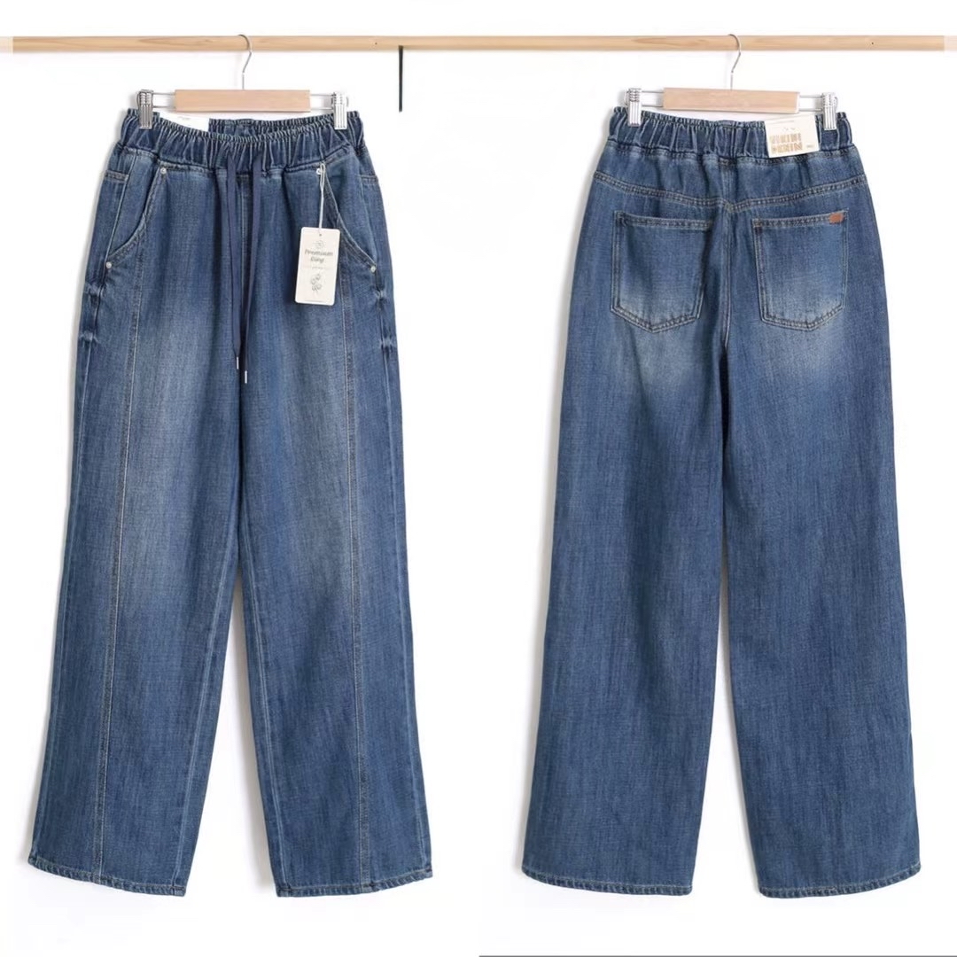 超軟熟牛仔闊褲 