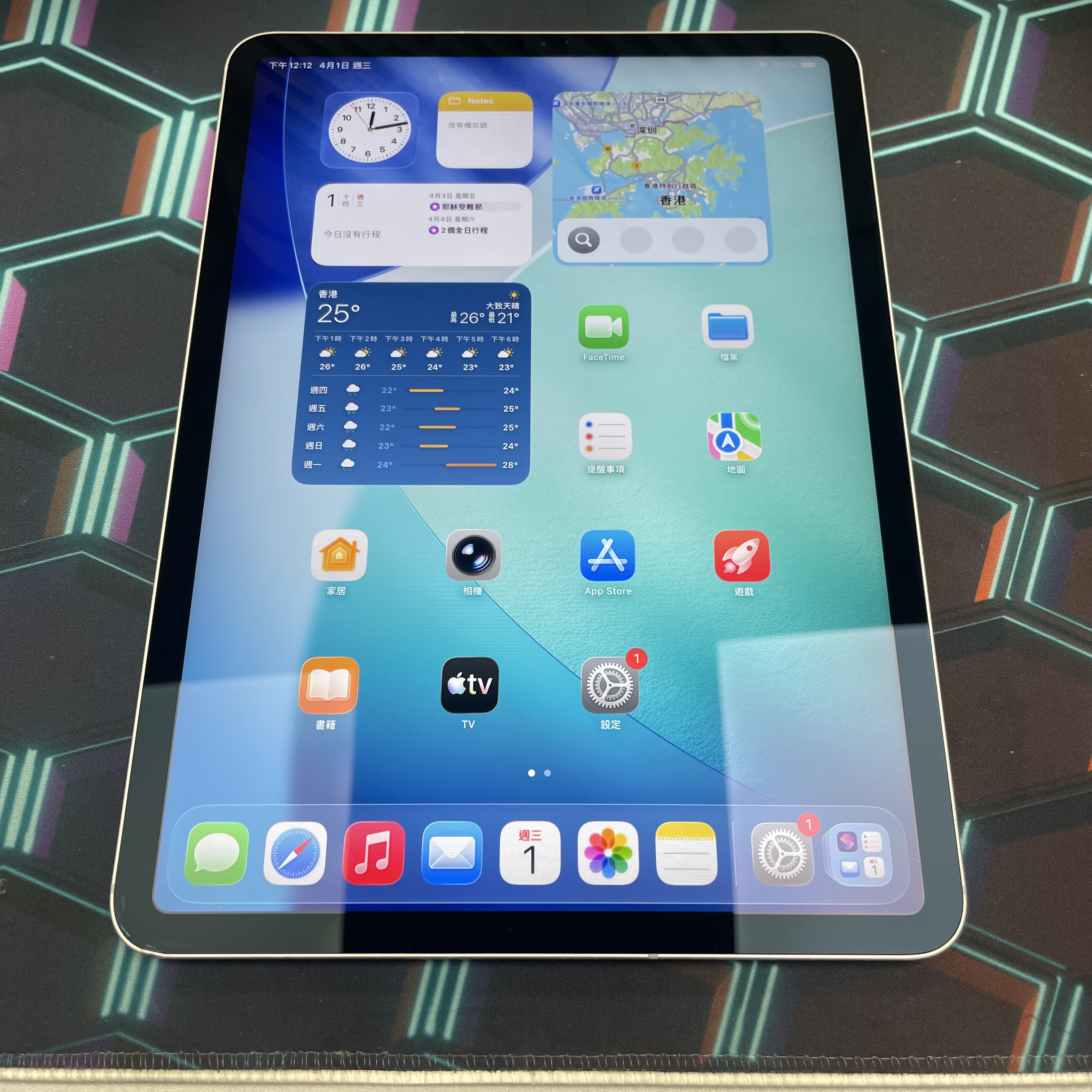 *626287 iPad Pro 1 11吋 靚機 256GB 插卡版 銀色 sliver