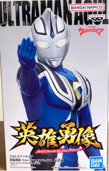 Banpresto, Hero's Brave Figure: Ultraman Gaia, Ultraman Agul (V1) (Ver. A) 英雄勇像 阿古魯 