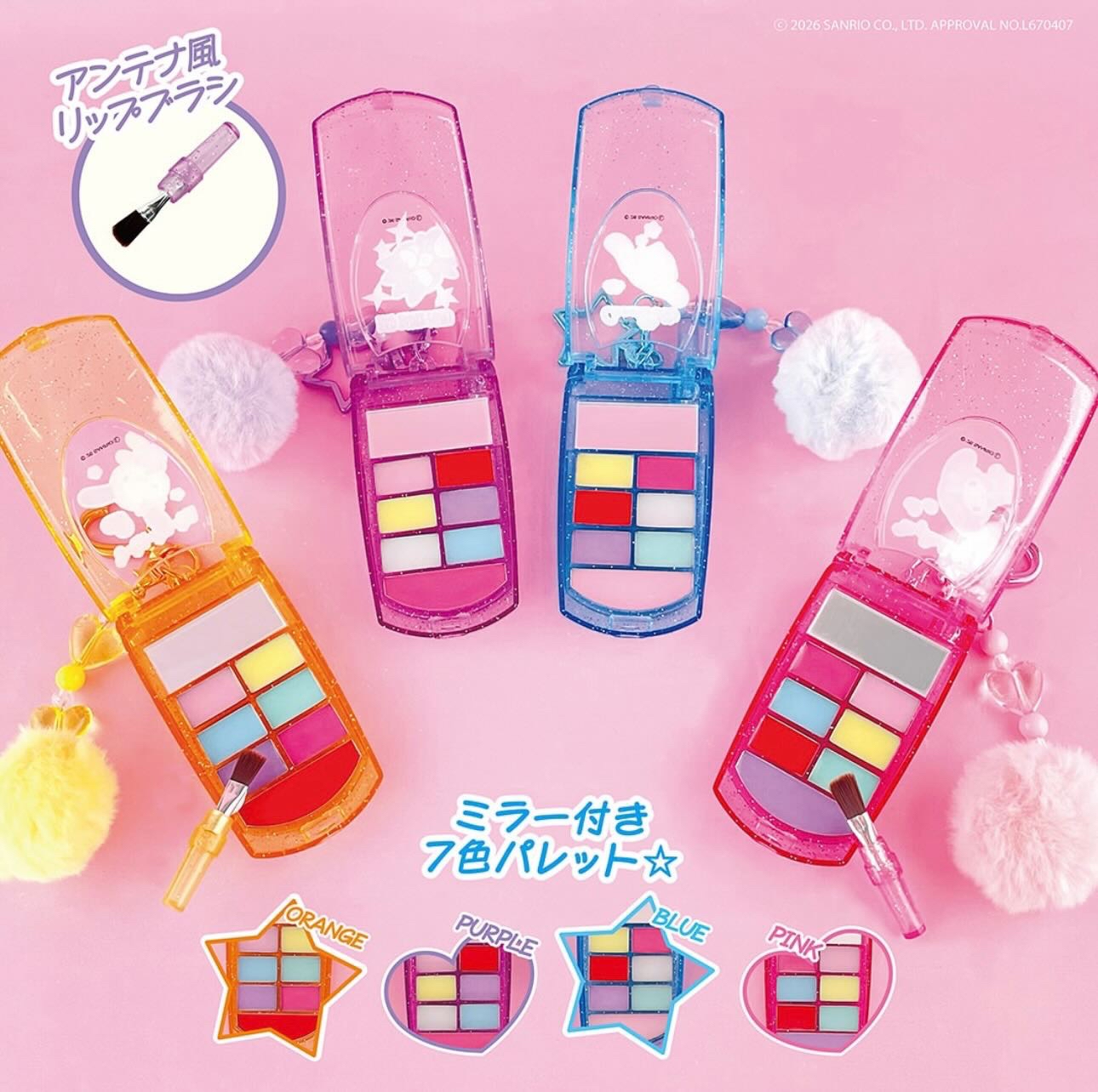 日本直送Sanrio新款盲抽唇彩 附送小掃子 （隨機抽出