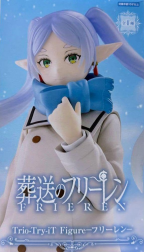 Trio-Try-iT Figure Frieren: Beyond Journey's End, Frieren 