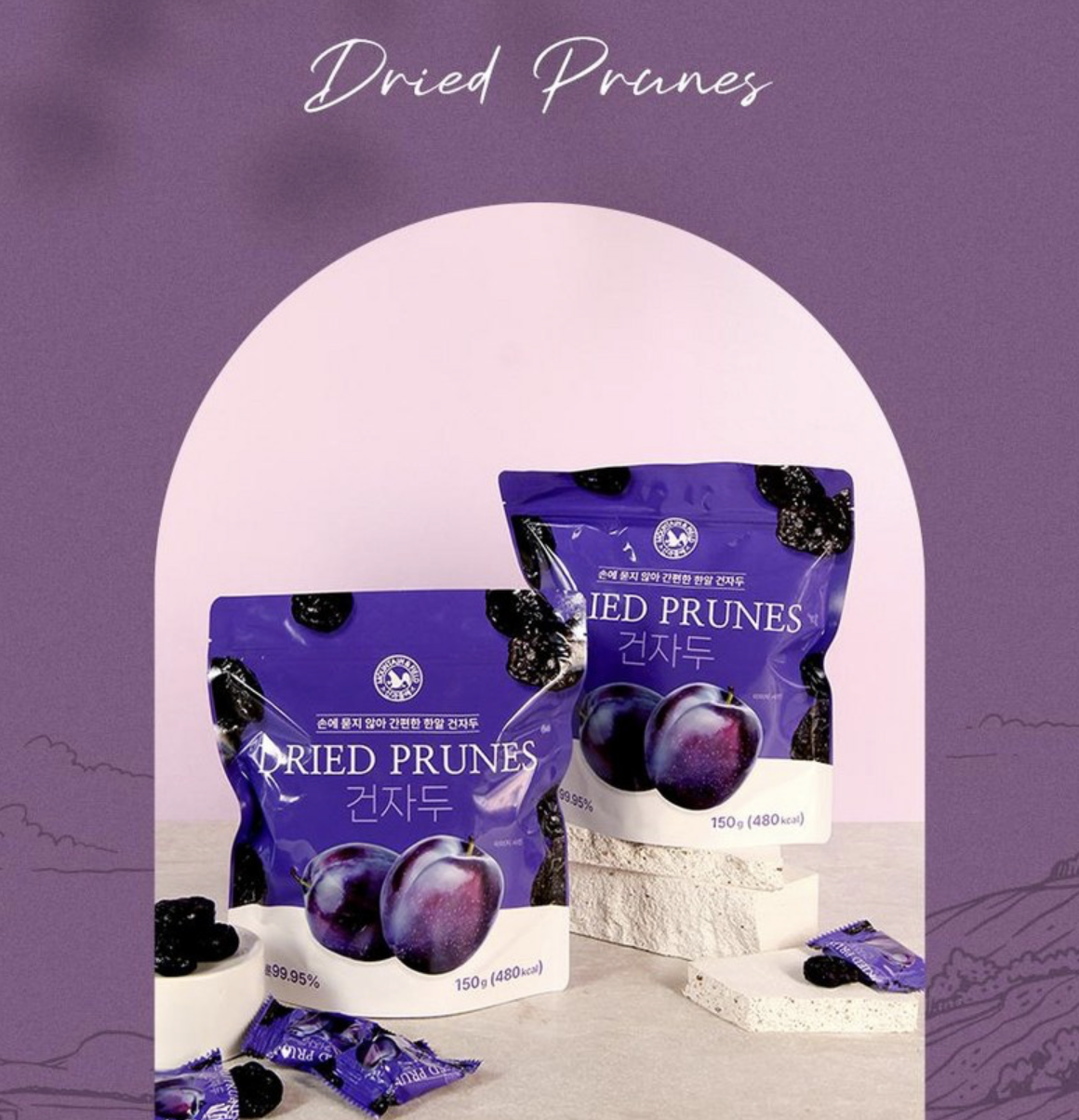 天然輕瀉劑｜韓國 MOUNTAIN & FIELD 松鼠家 天然高纖 通便西梅乾 150g / 袋｜Dried Prune