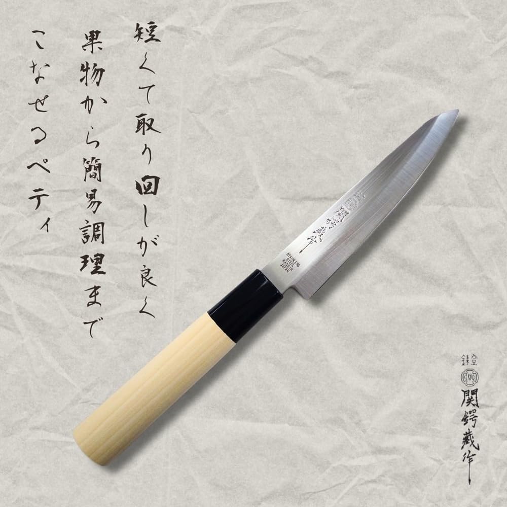🔥🔥【日本製《關鍔藏作》刺身刀】