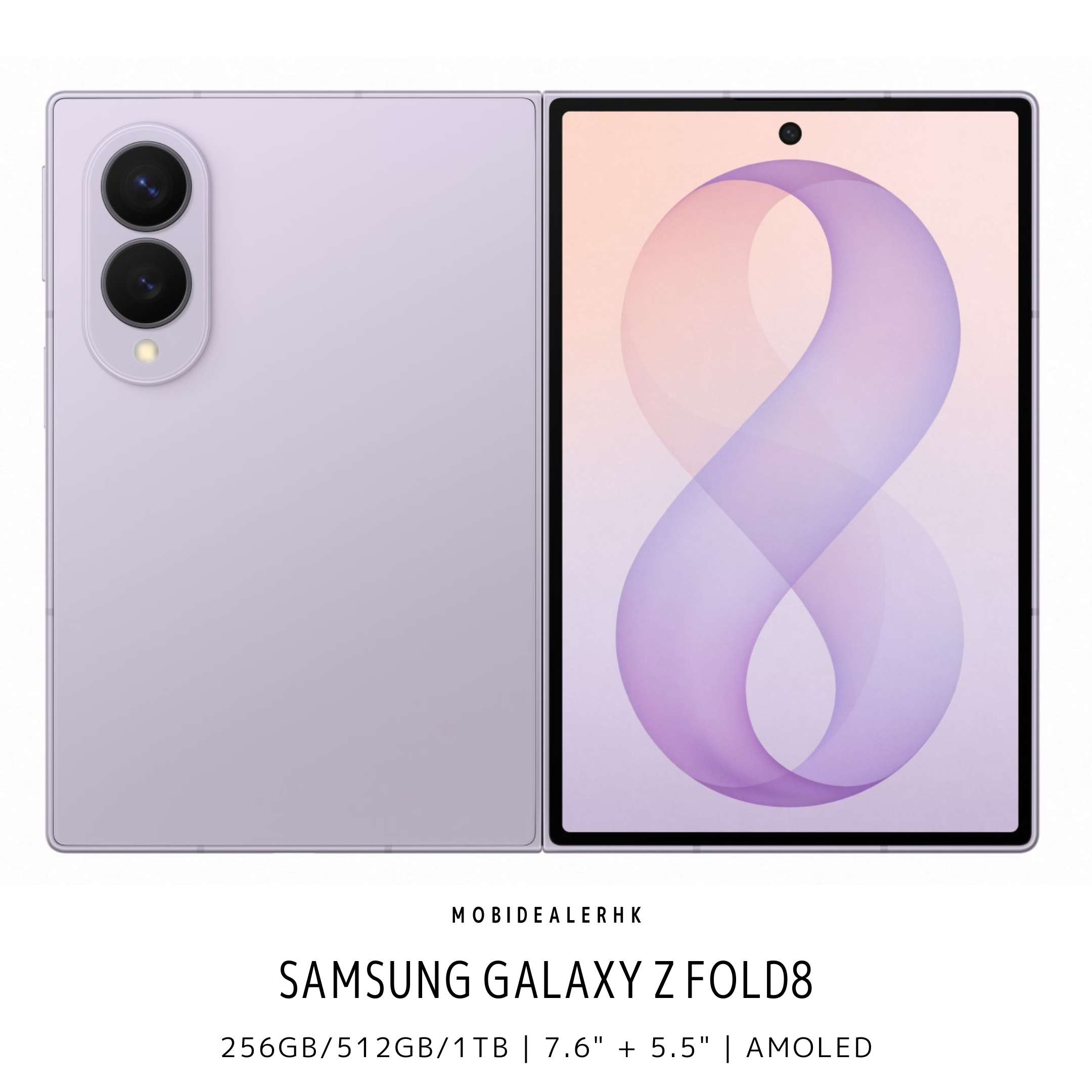 Samsung Galaxy Z Fold8 | 三星 Galaxy Z Fold8 | 5G | 智能手機 | 256Gb/512Gb/1Tb | 7.6" + 5.5" | AMOLED